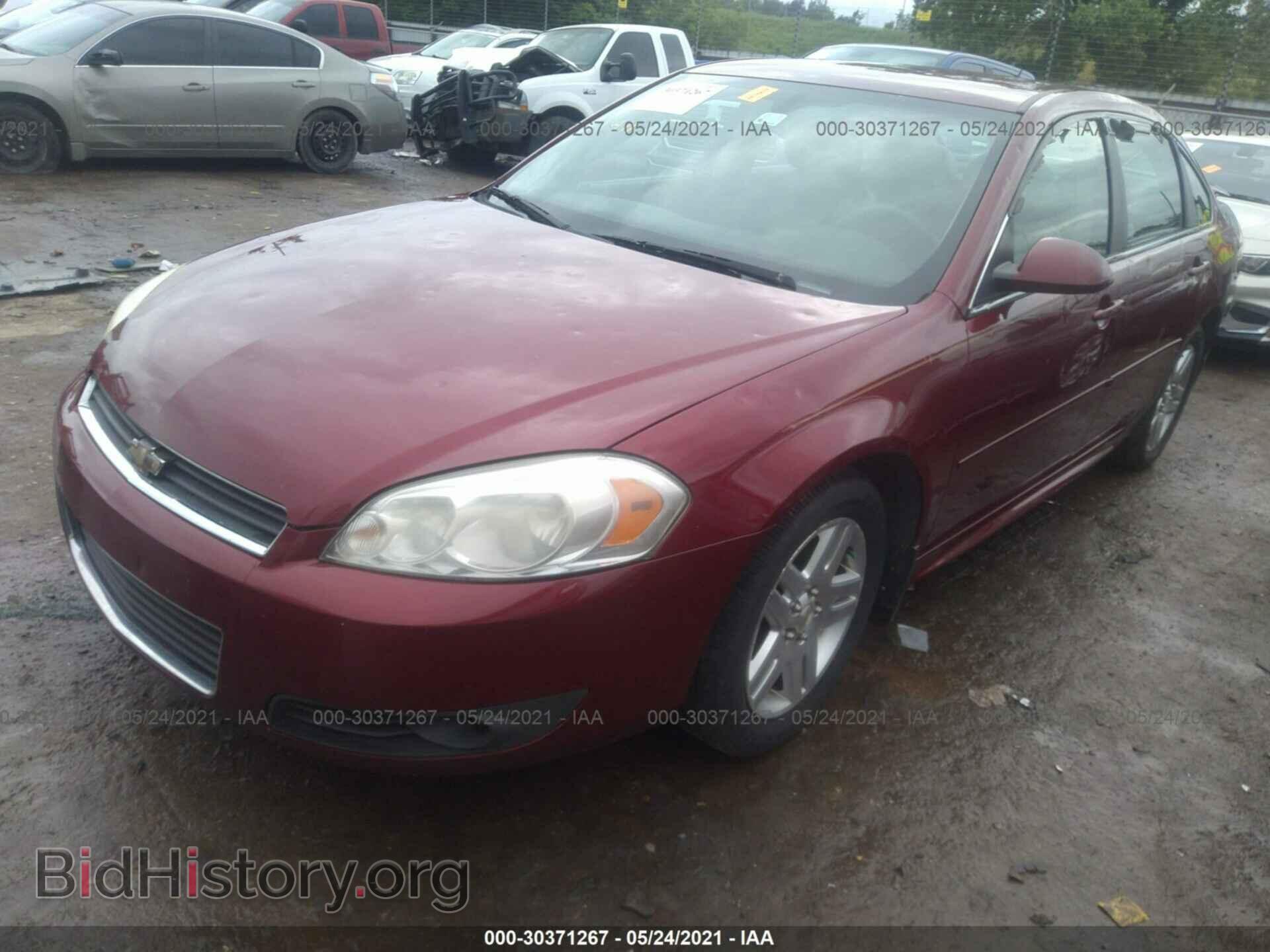 2010 CHEVROLET IMPALA - VIN: 2G1WB5EK3A1209484 - Фото 2
