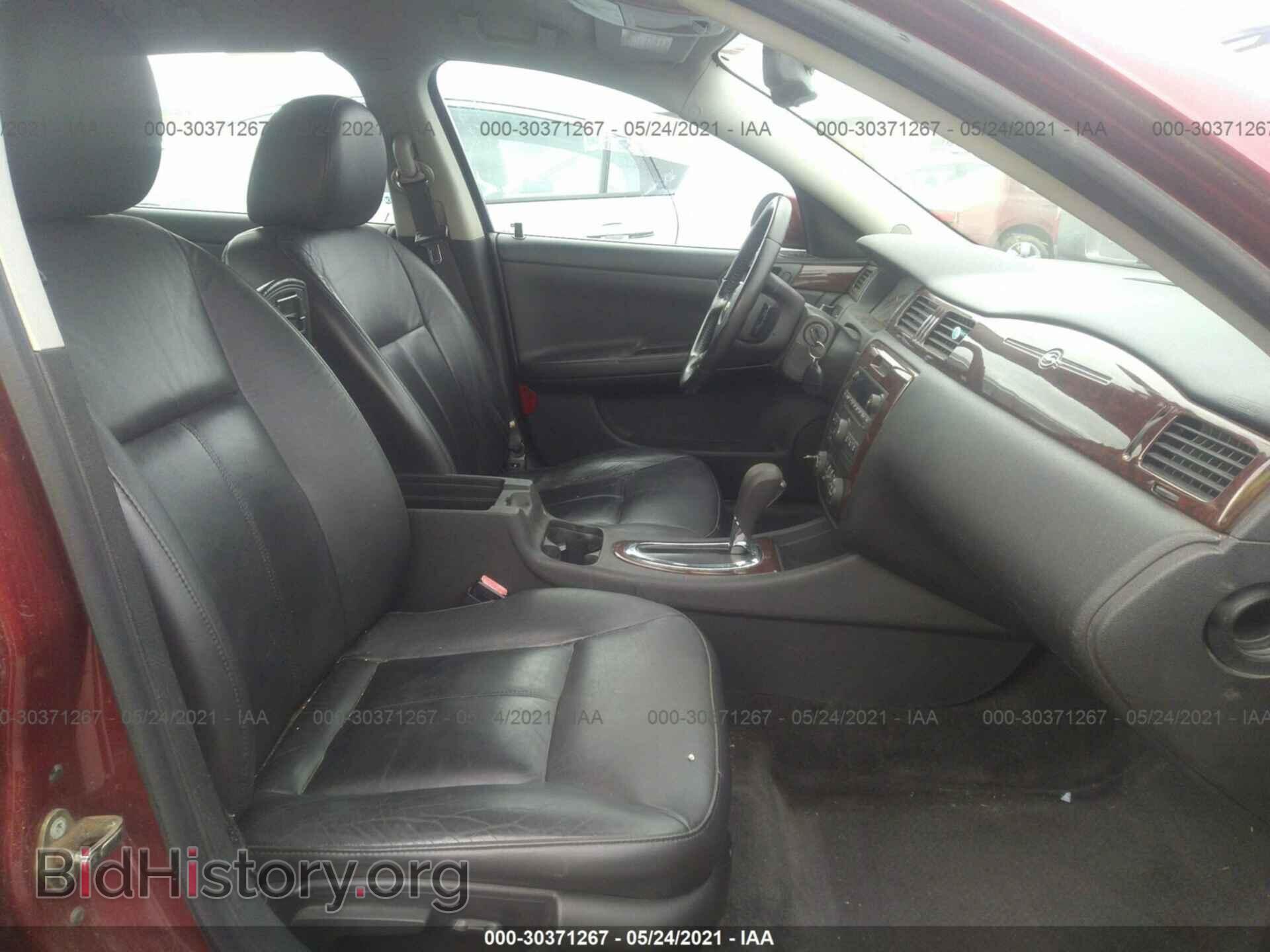 2010 CHEVROLET IMPALA - VIN: 2G1WB5EK3A1209484 - Фото 5