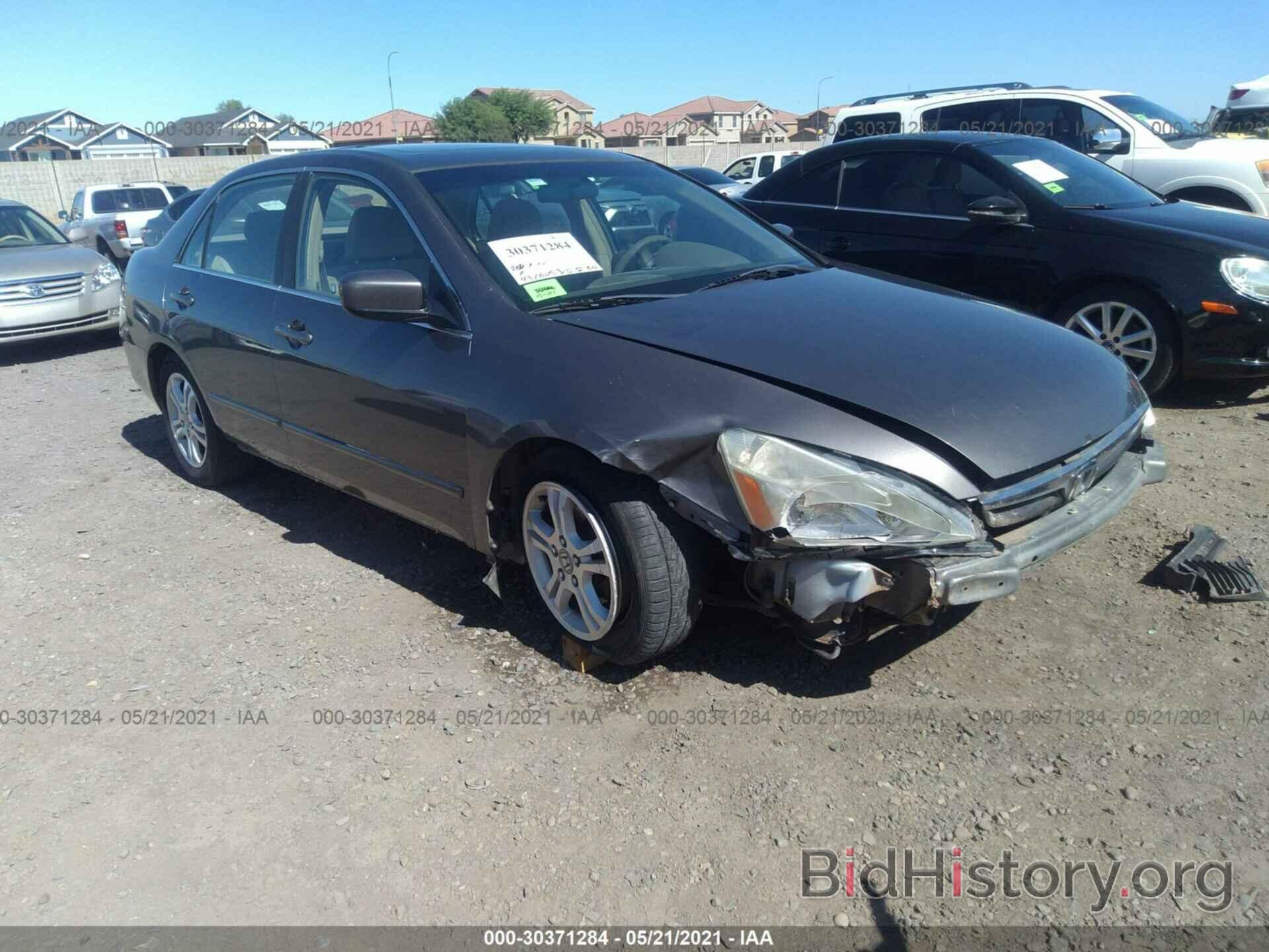 Photo 1HGCM56756A072237 - HONDA ACCORD SDN 2006