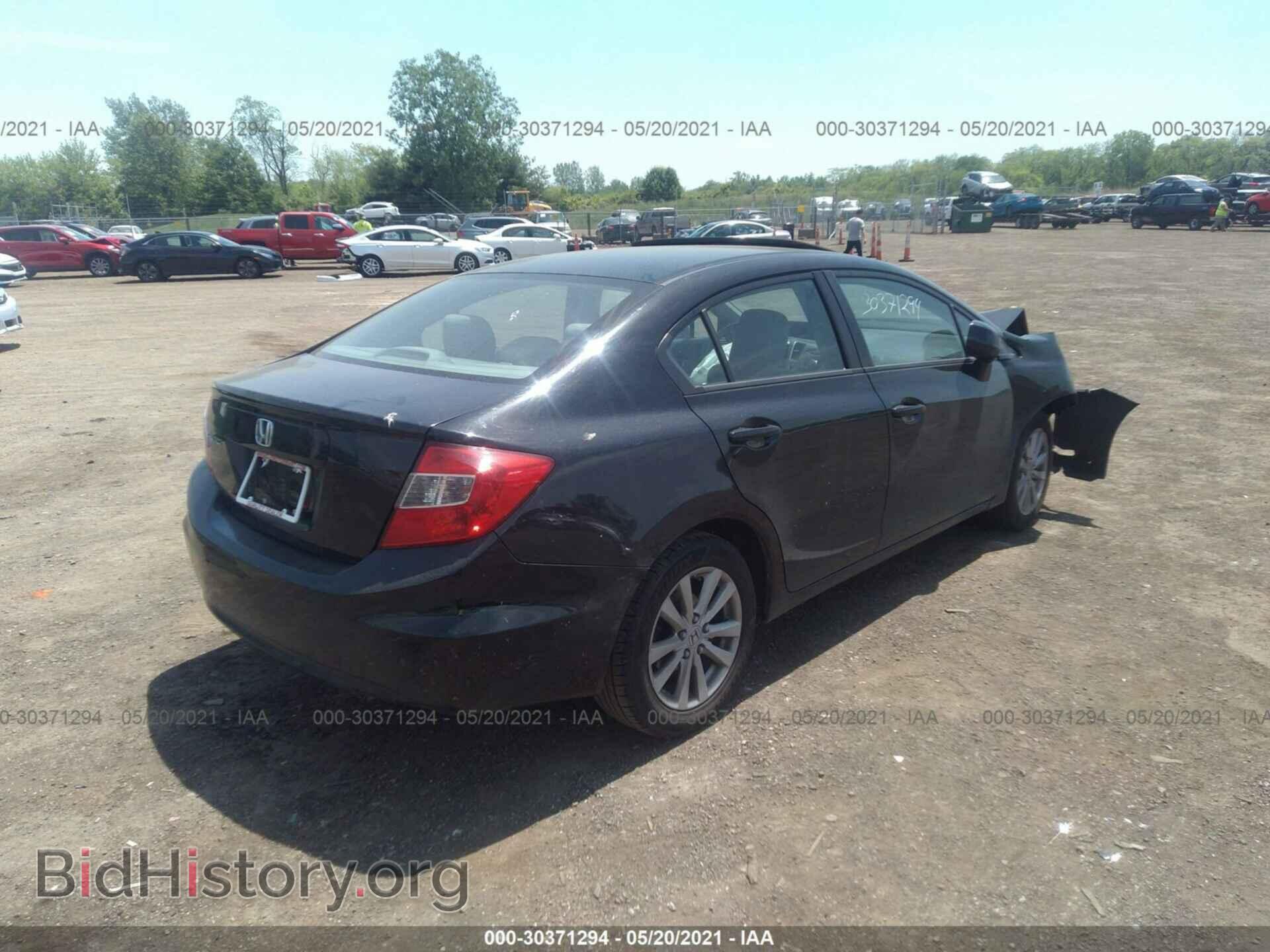 2012 HONDA CIVIC SDN - VIN: 19XFB2F80CE057095 - Фото 4