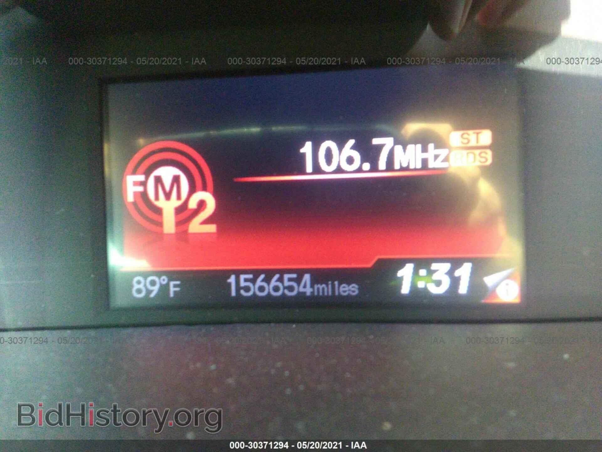 2012 HONDA CIVIC SDN - VIN: 19XFB2F80CE057095 - Фото 7