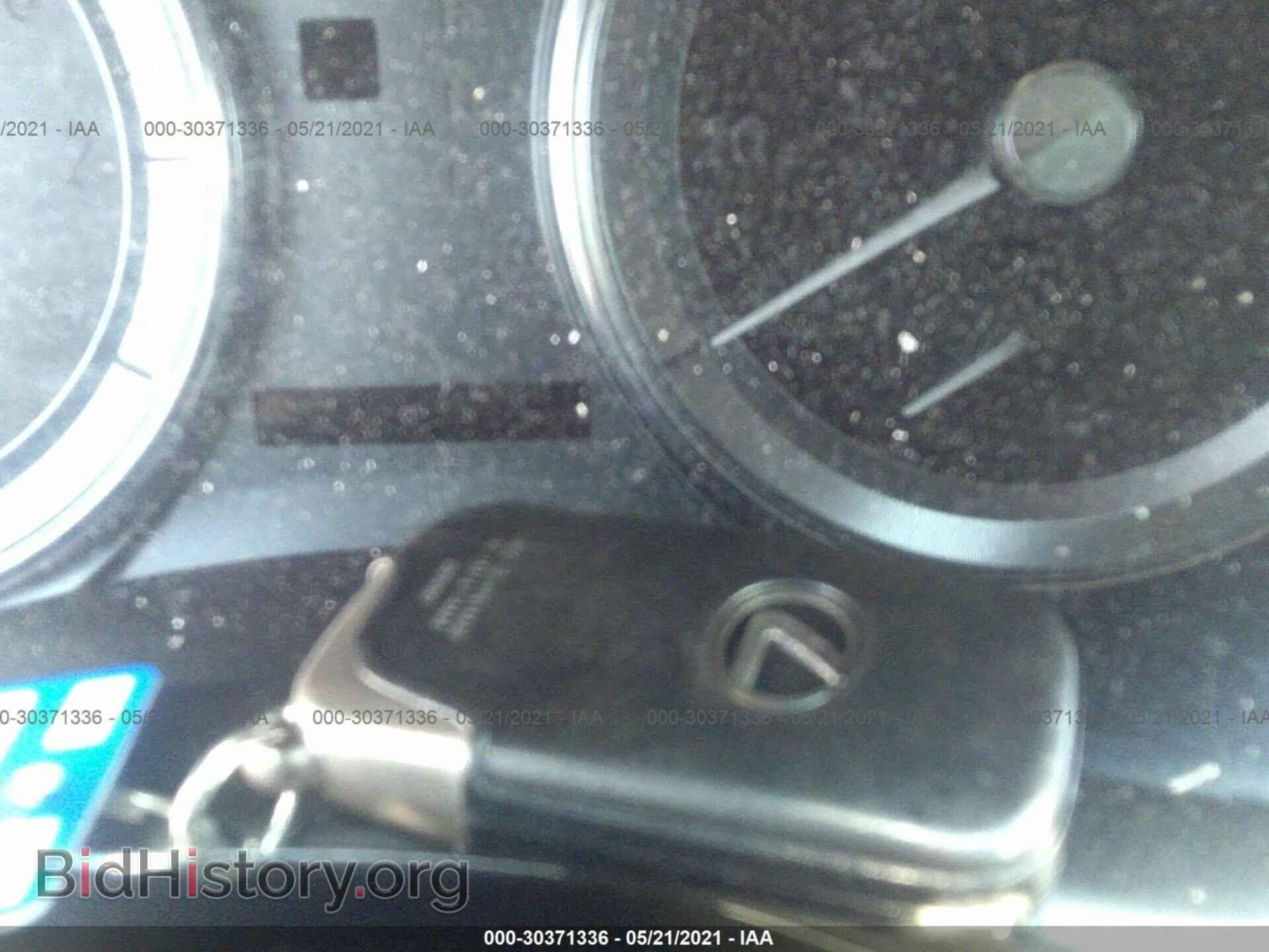 2012 LEXUS ES 350 - VIN: JTHBK1EG5C2481157 - Фото 9