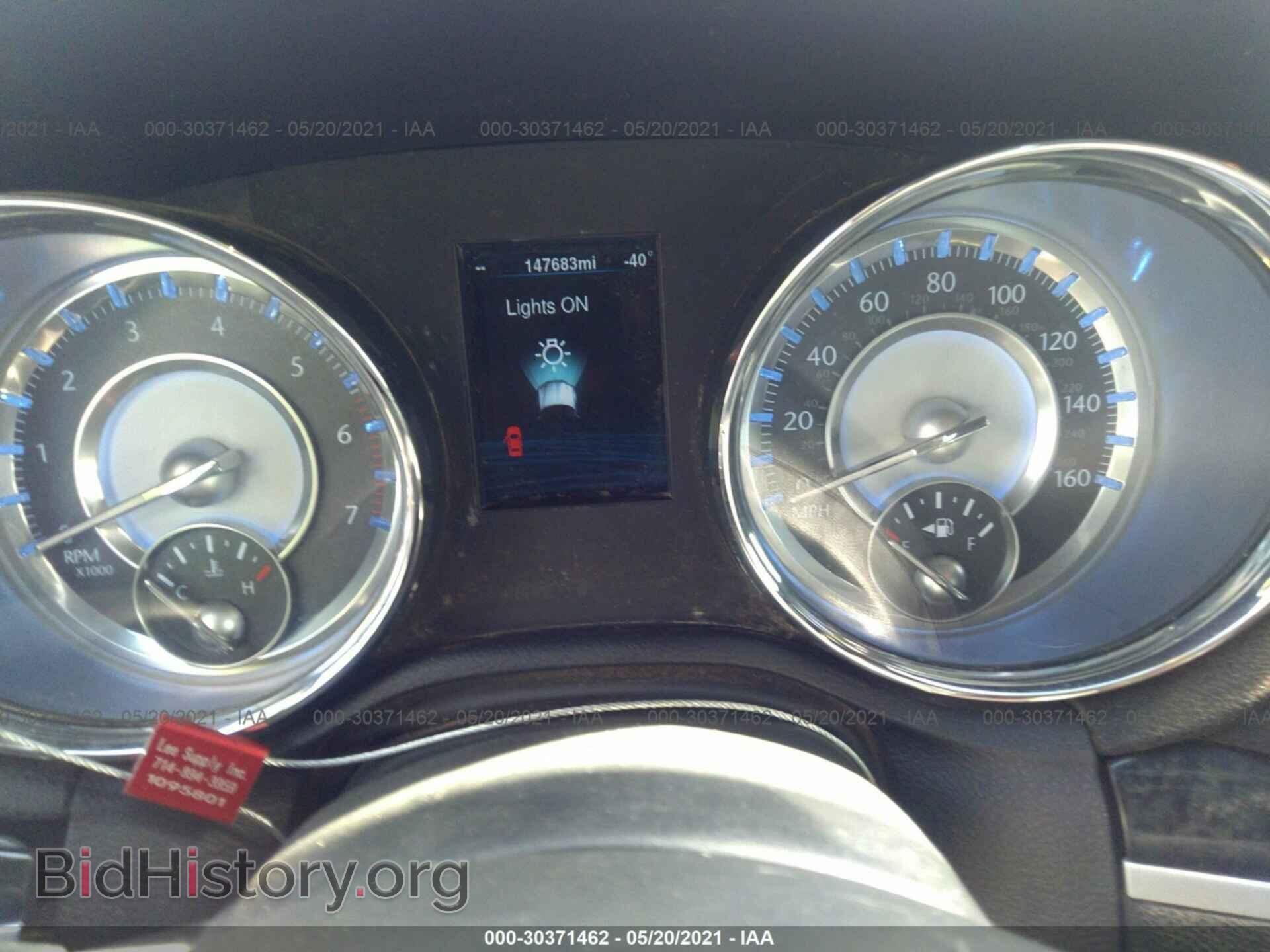 2013 CHRYSLER 300 - VIN: 2C3CCAET3DH513150 - Фото 7