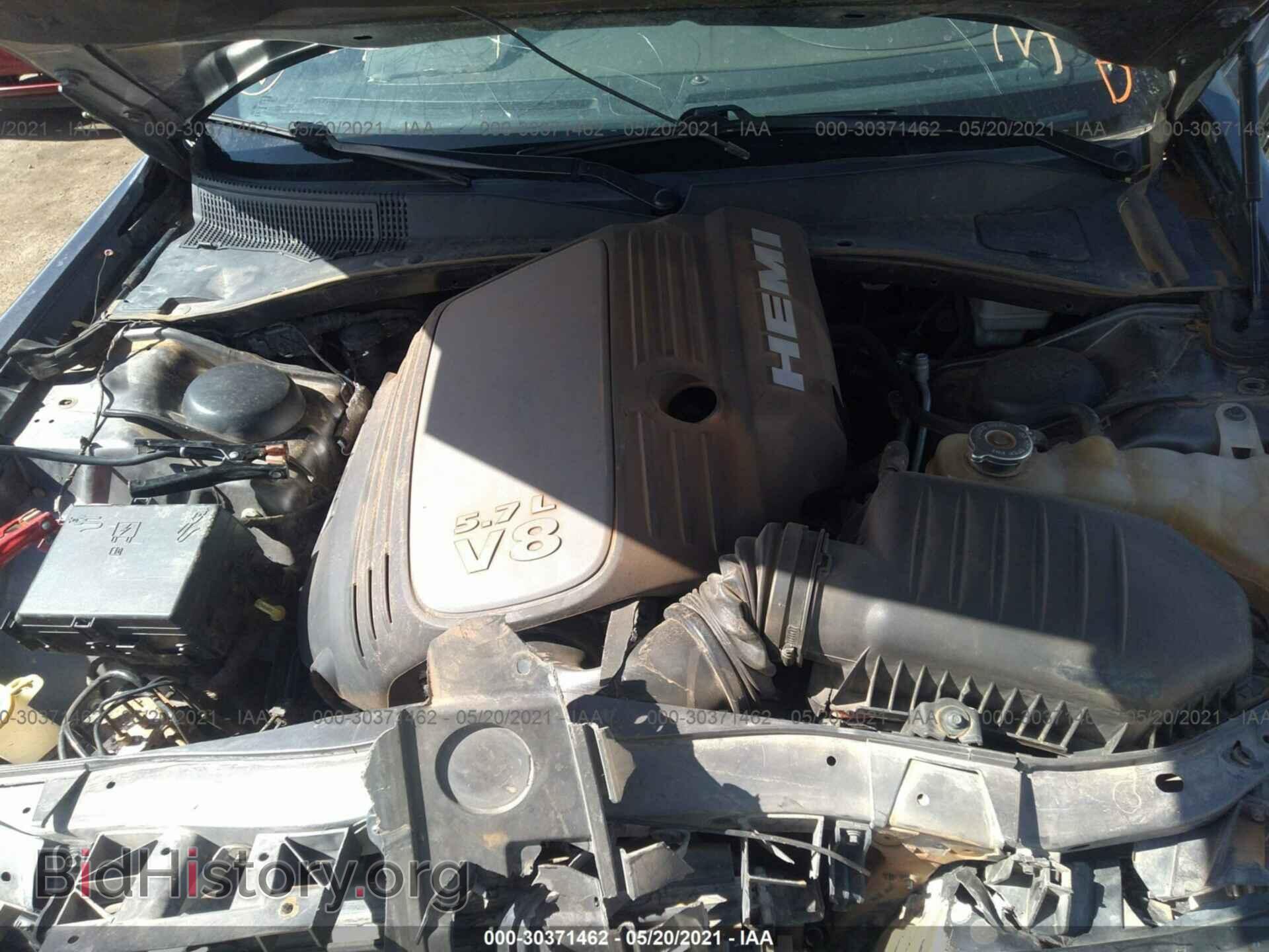 2013 CHRYSLER 300 - VIN: 2C3CCAET3DH513150 - Фото 10