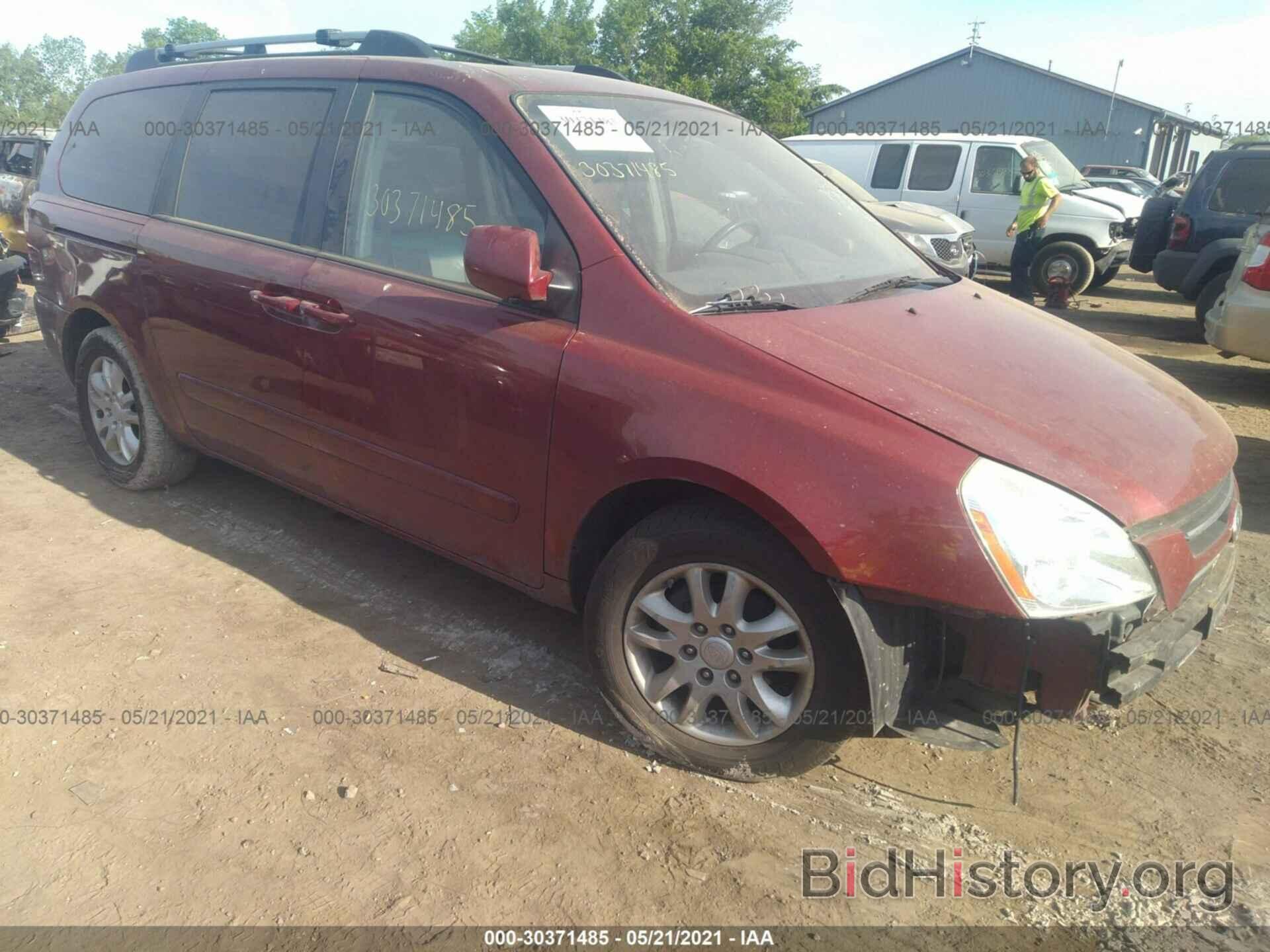 Фотография KNDMB233476189109 - KIA SEDONA 2007