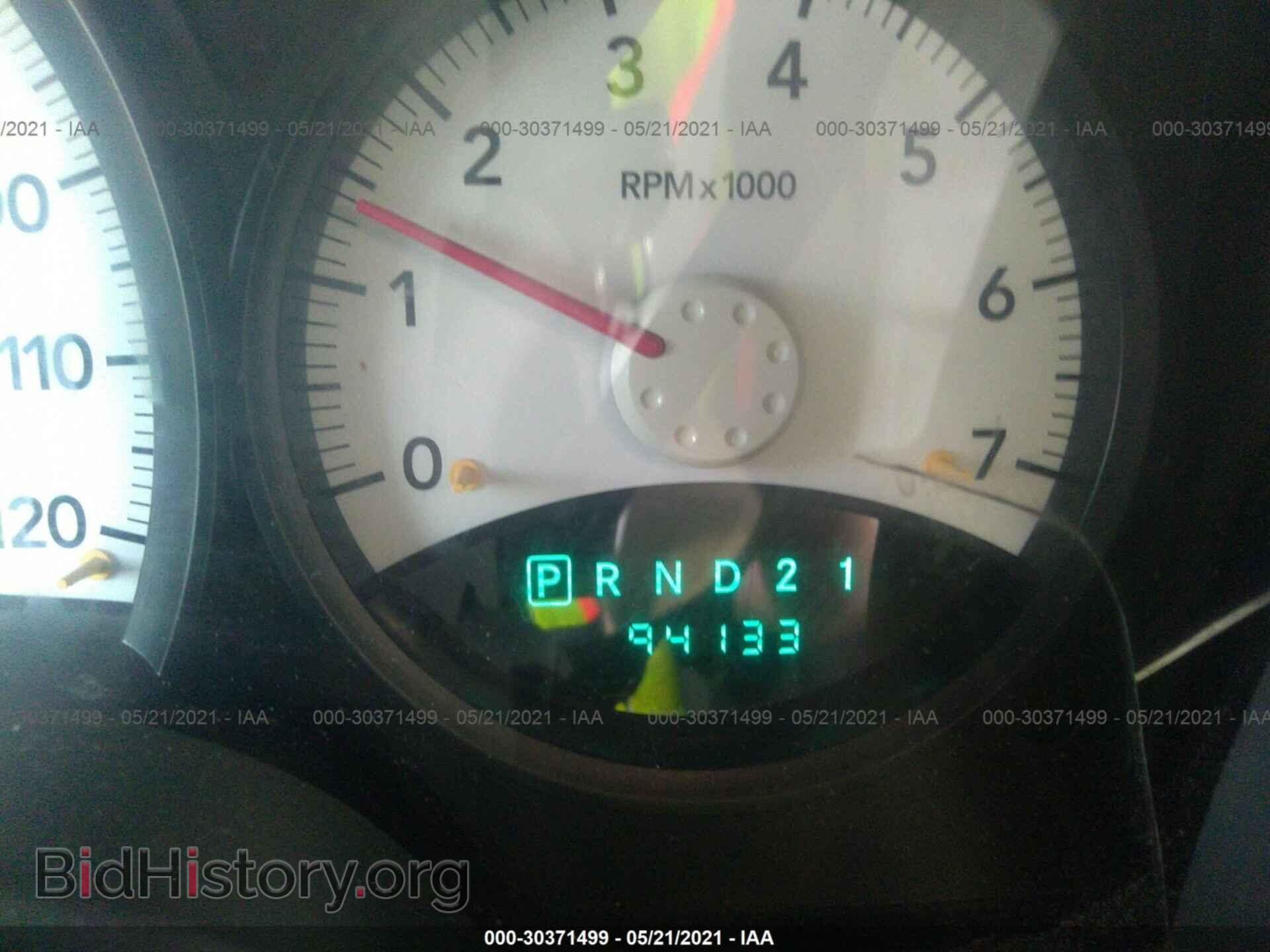 2009 DODGE DURANGO - VIN: 1D8HB38P69F712461 - Photo 7