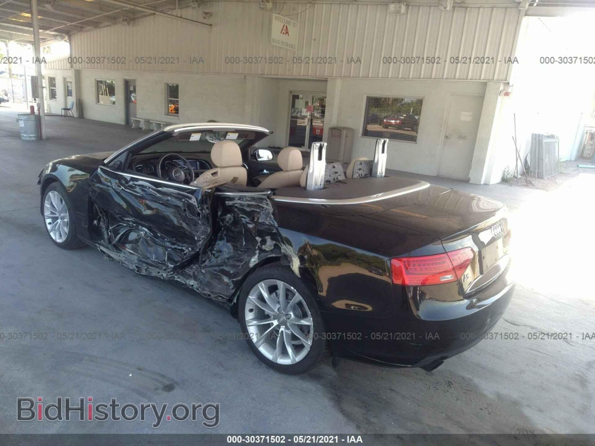 2013 AUDI A5 - VIN: WAUAFAFH7DN002145 - Фото 3