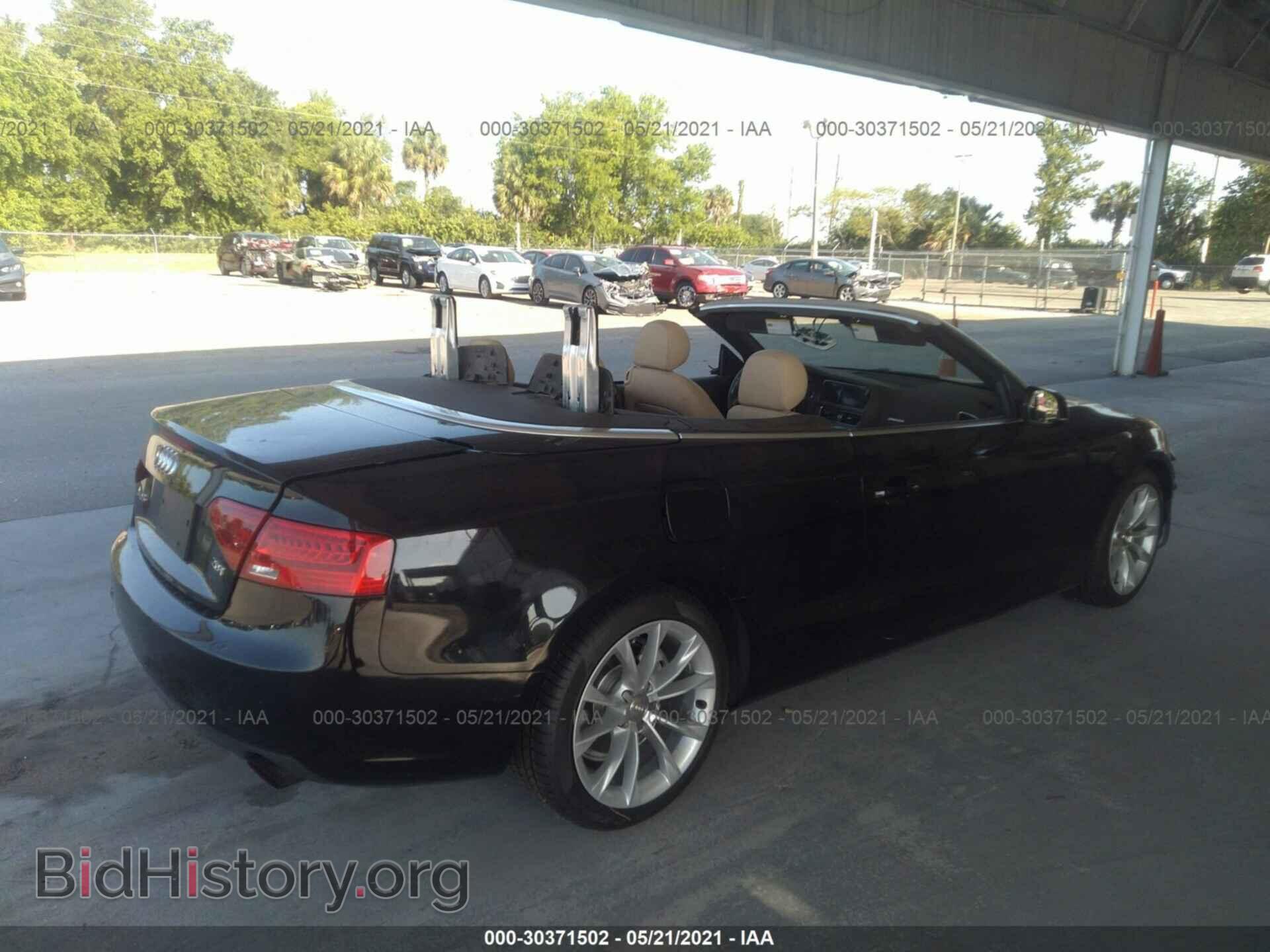 2013 AUDI A5 - VIN: WAUAFAFH7DN002145 - Фото 4