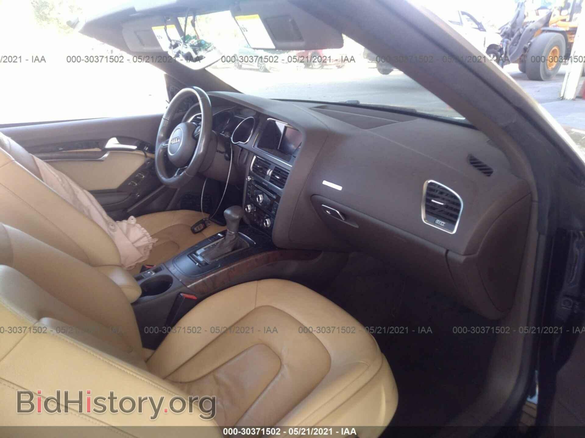 2013 AUDI A5 - VIN: WAUAFAFH7DN002145 - Фото 5