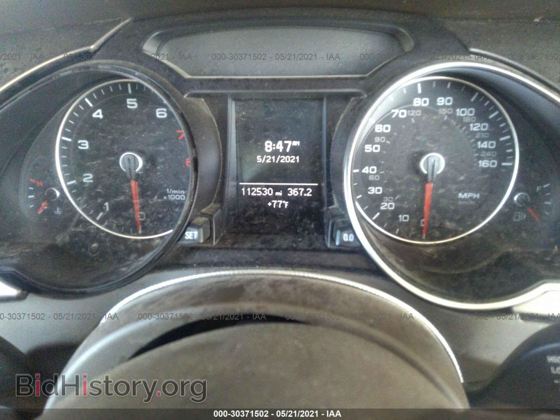 2013 AUDI A5 - VIN: WAUAFAFH7DN002145 - Фото 7