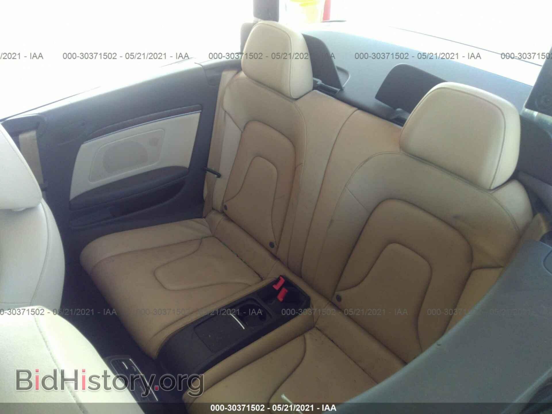 2013 AUDI A5 - VIN: WAUAFAFH7DN002145 - Фото 8