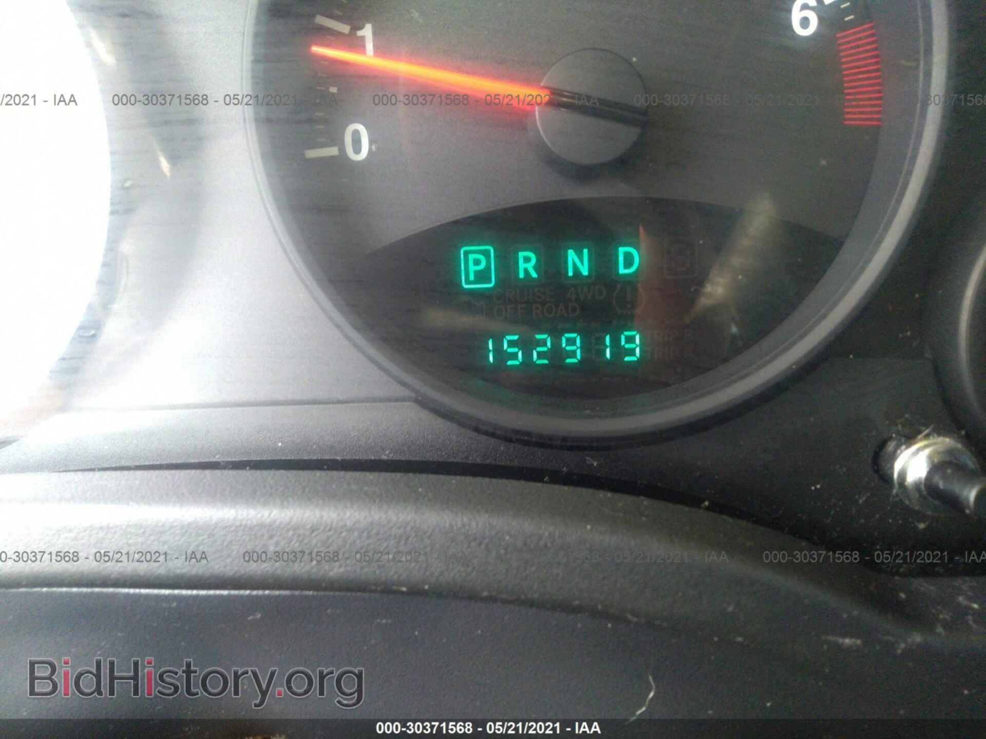 2012 JEEP PATRIOT - VIN: 1C4NJPBA6CD690819 - Фото 7