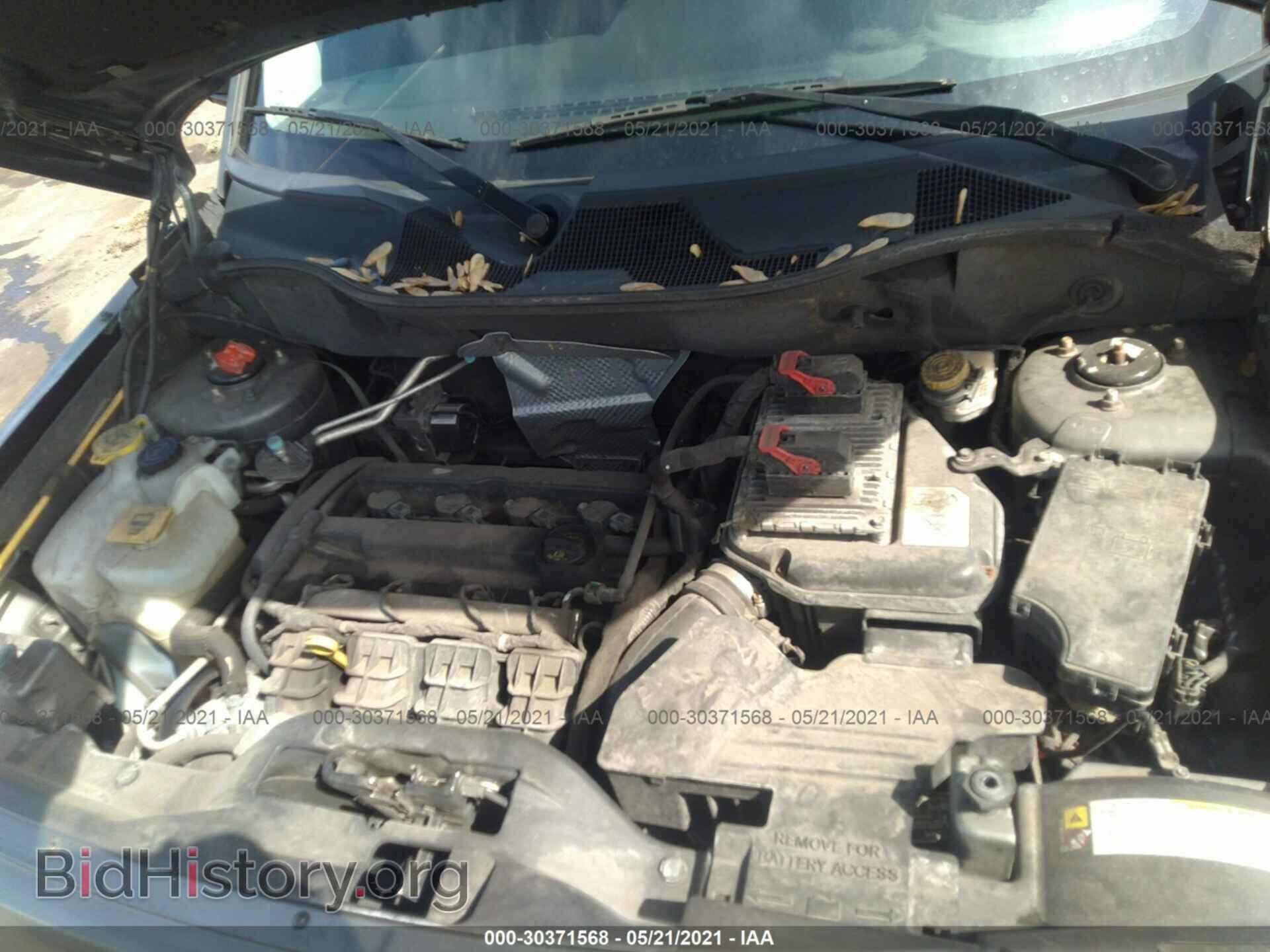 2012 JEEP PATRIOT - VIN: 1C4NJPBA6CD690819 - Фото 10