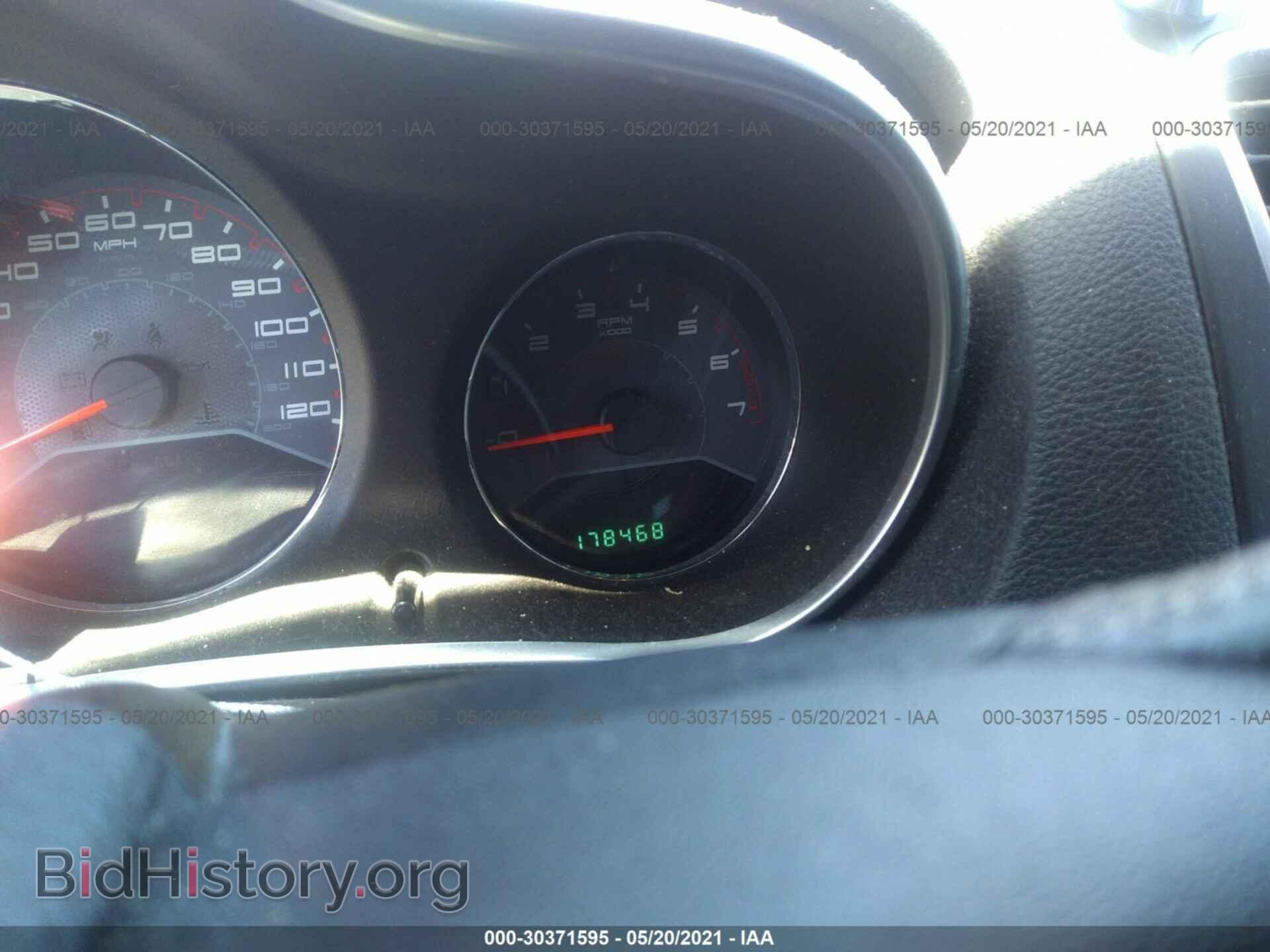 2011 DODGE AVENGER - VIN: 1B3BD4FB6BN523575 - Фото 7