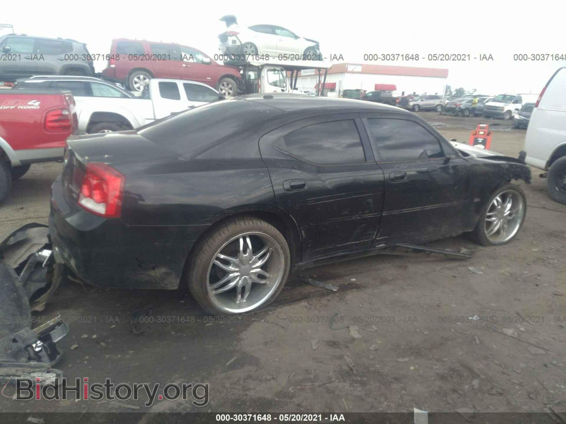 2010 DODGE CHARGER - VIN: 2B3CA3CV1AH127910 - Фото 4