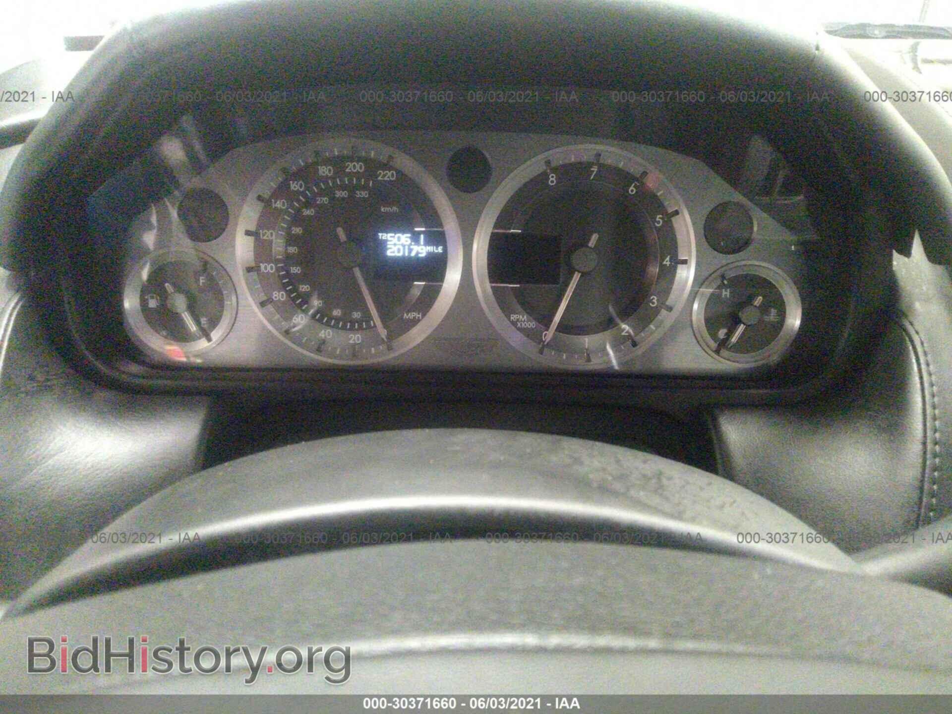 2011 ASTON MARTIN DB9 - VIN: SCFFDAAE7BGA13082 - Фото 7