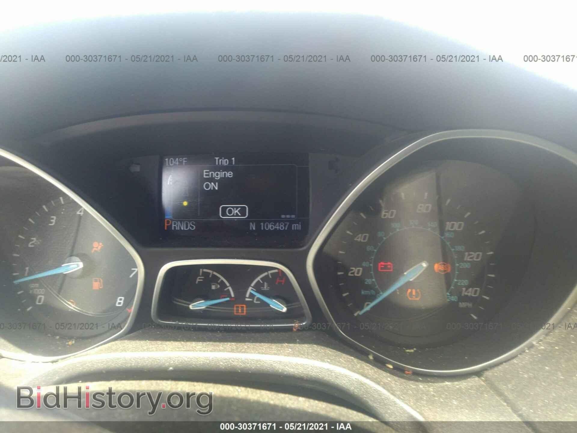 2014 FORD FOCUS - VIN: 1FADP3F2XEL208681 - Фото 7