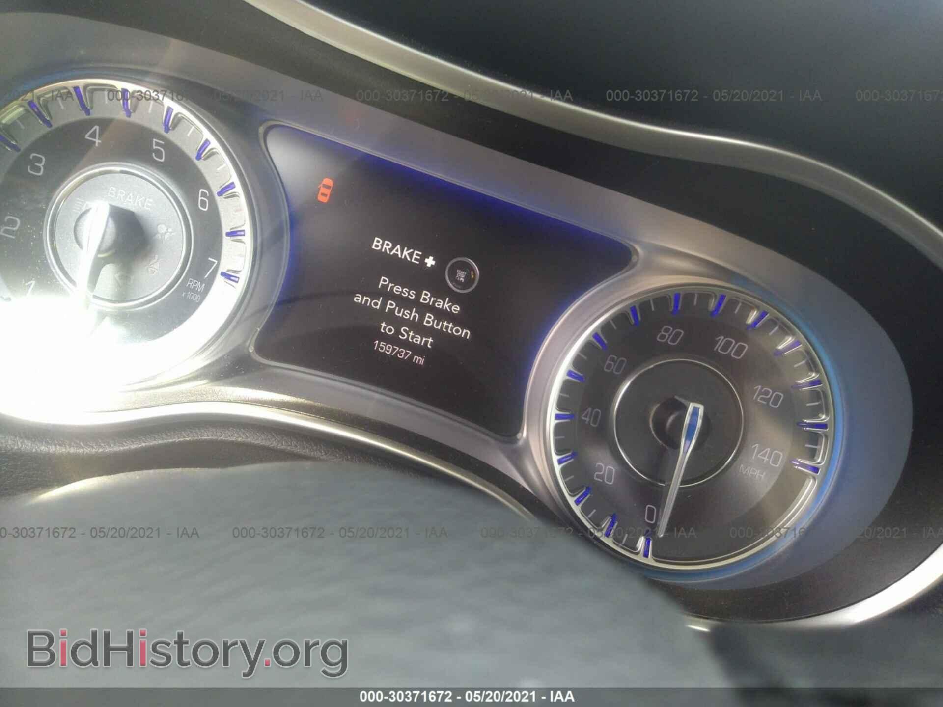 2015 CHRYSLER 300 - VIN: 2C3CCAAG4FH833105 - Фото 7