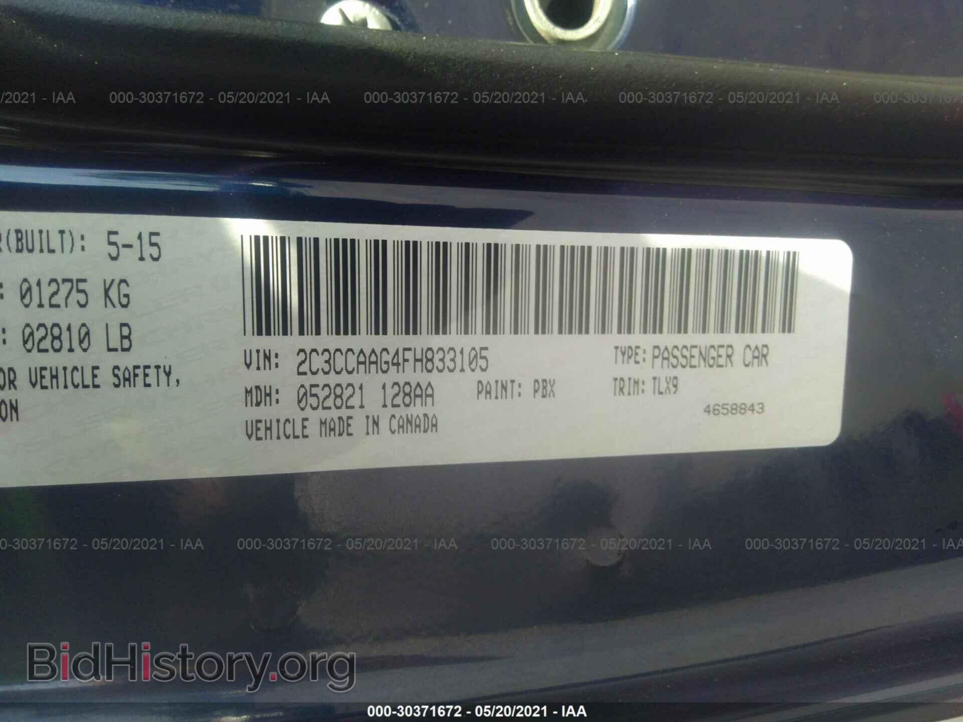 2015 CHRYSLER 300 - VIN: 2C3CCAAG4FH833105 - Фото 9