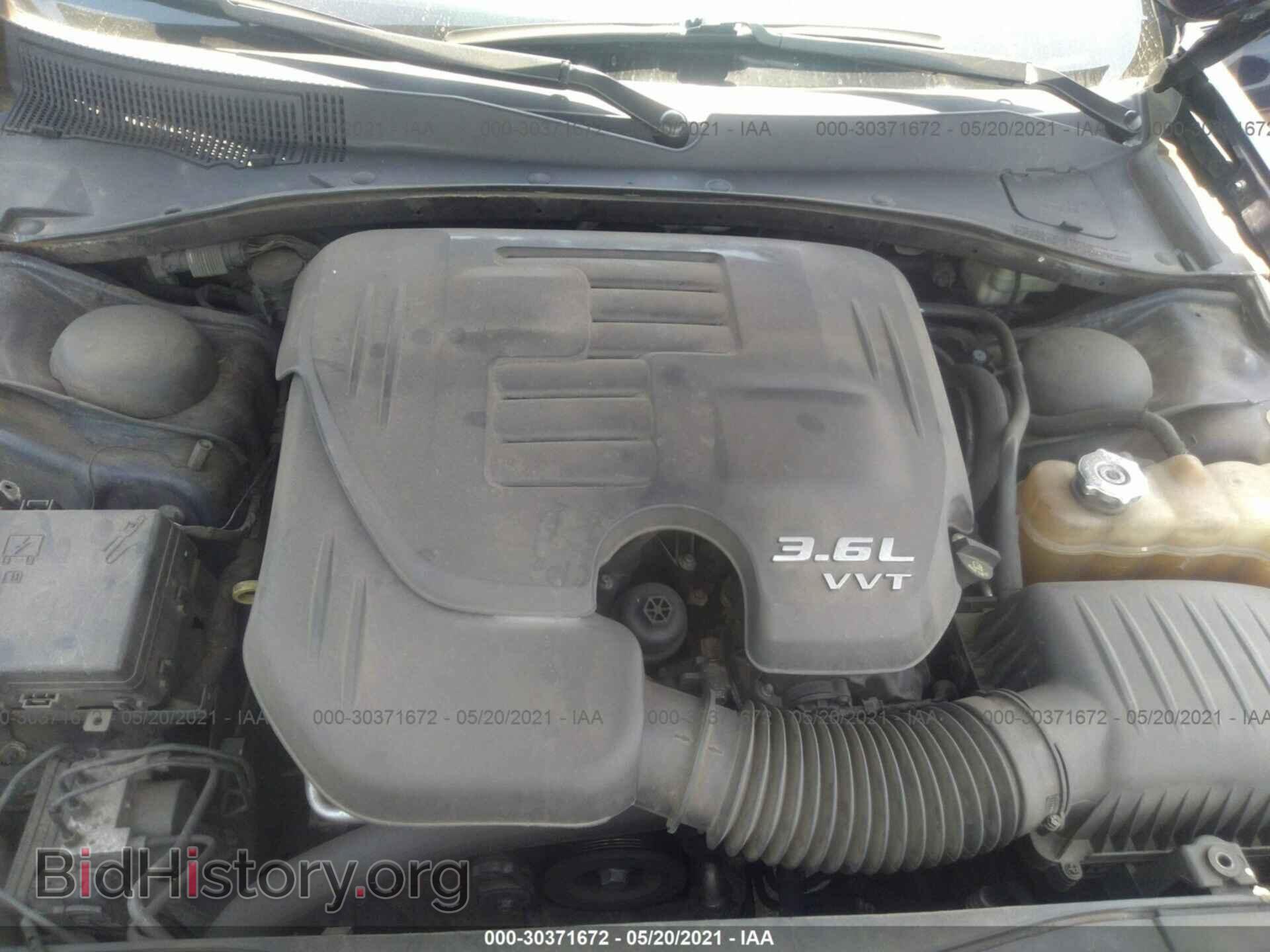 2015 CHRYSLER 300 - VIN: 2C3CCAAG4FH833105 - Фото 10