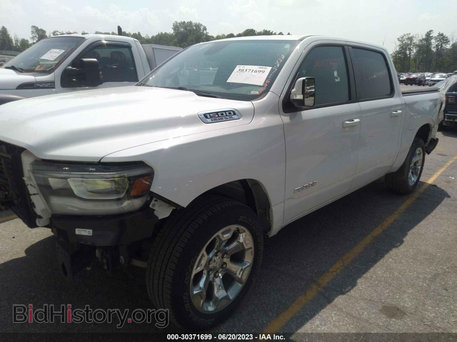 2020 RAM 1500 - VIN: 1C6SRFFT7LN108696 - Фото 2