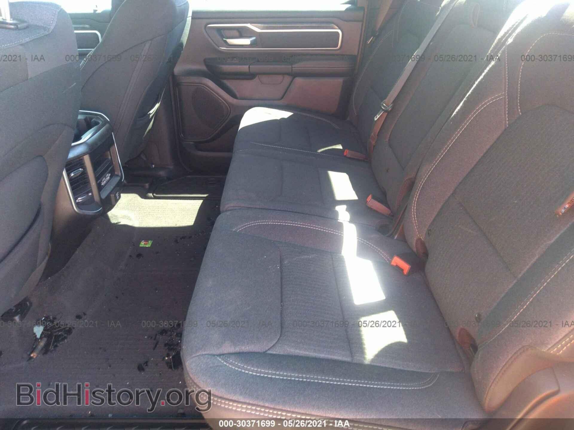 2020 RAM 1500 - VIN: 1C6SRFFT7LN108696 - Фото 8