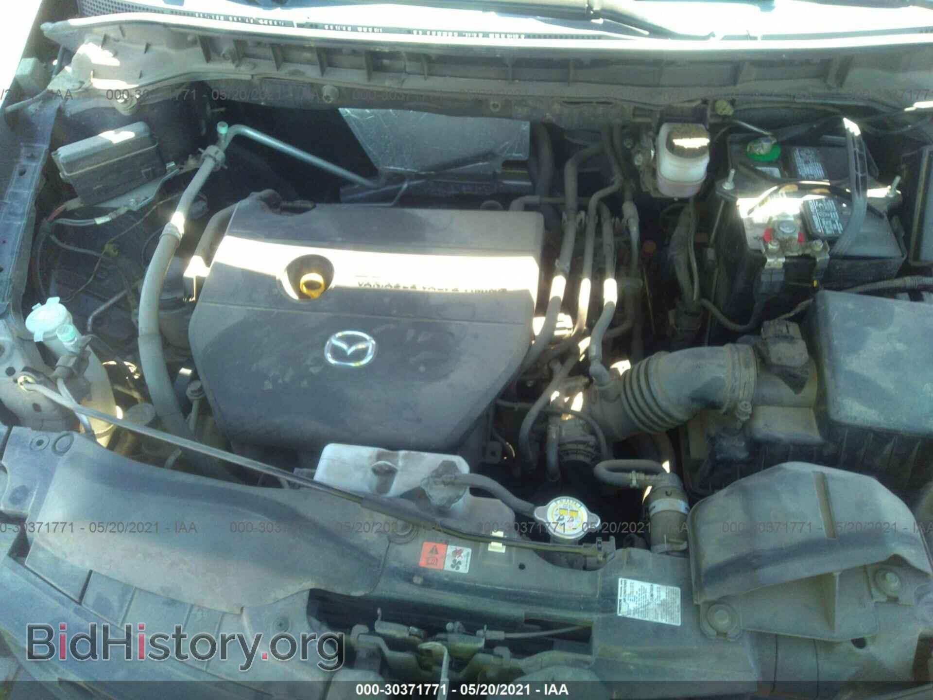 2011 MAZDA CX-7 - VIN: JM3ER2BM7B0367706 - Фото 10