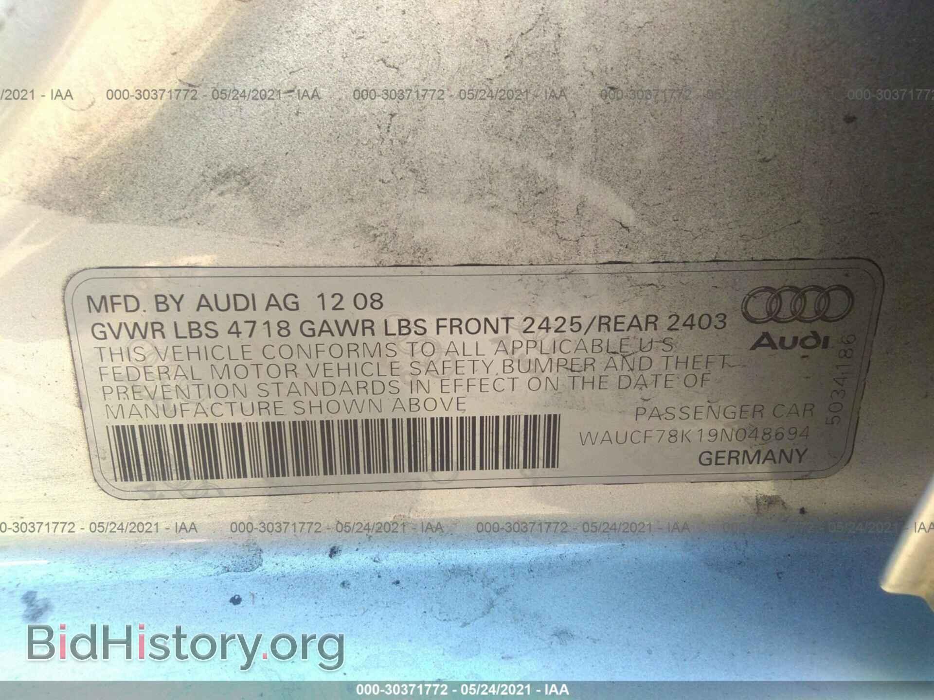 2009 AUDI A4 - VIN: WAUCF78K19N048694 - Фото 9