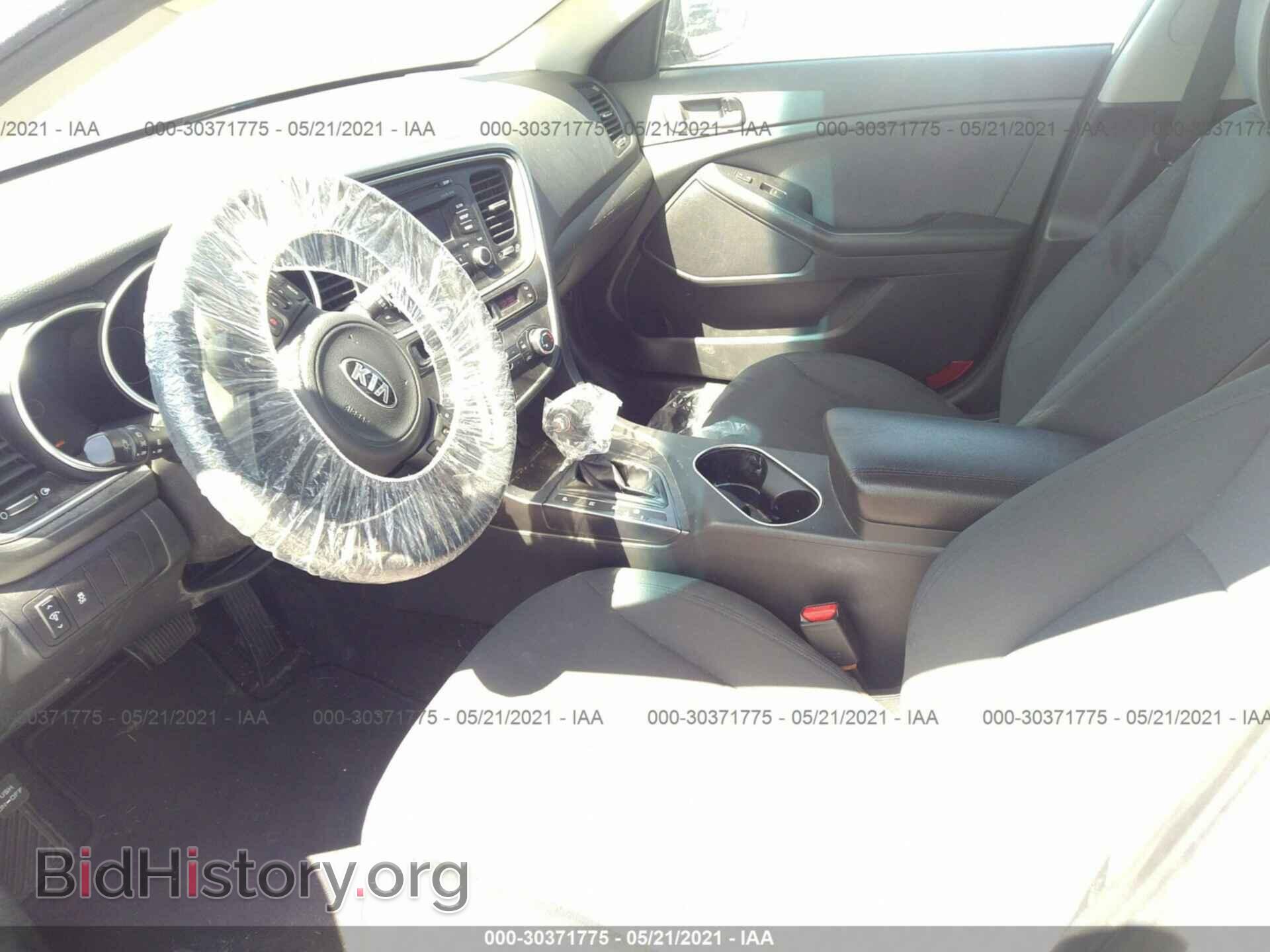 2015 KIA OPTIMA - VIN: KNAGM4A74F5645085 - Photo 5