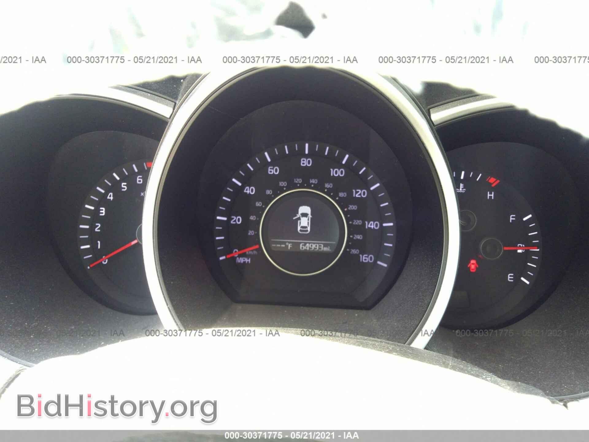 2015 KIA OPTIMA - VIN: KNAGM4A74F5645085 - Photo 7