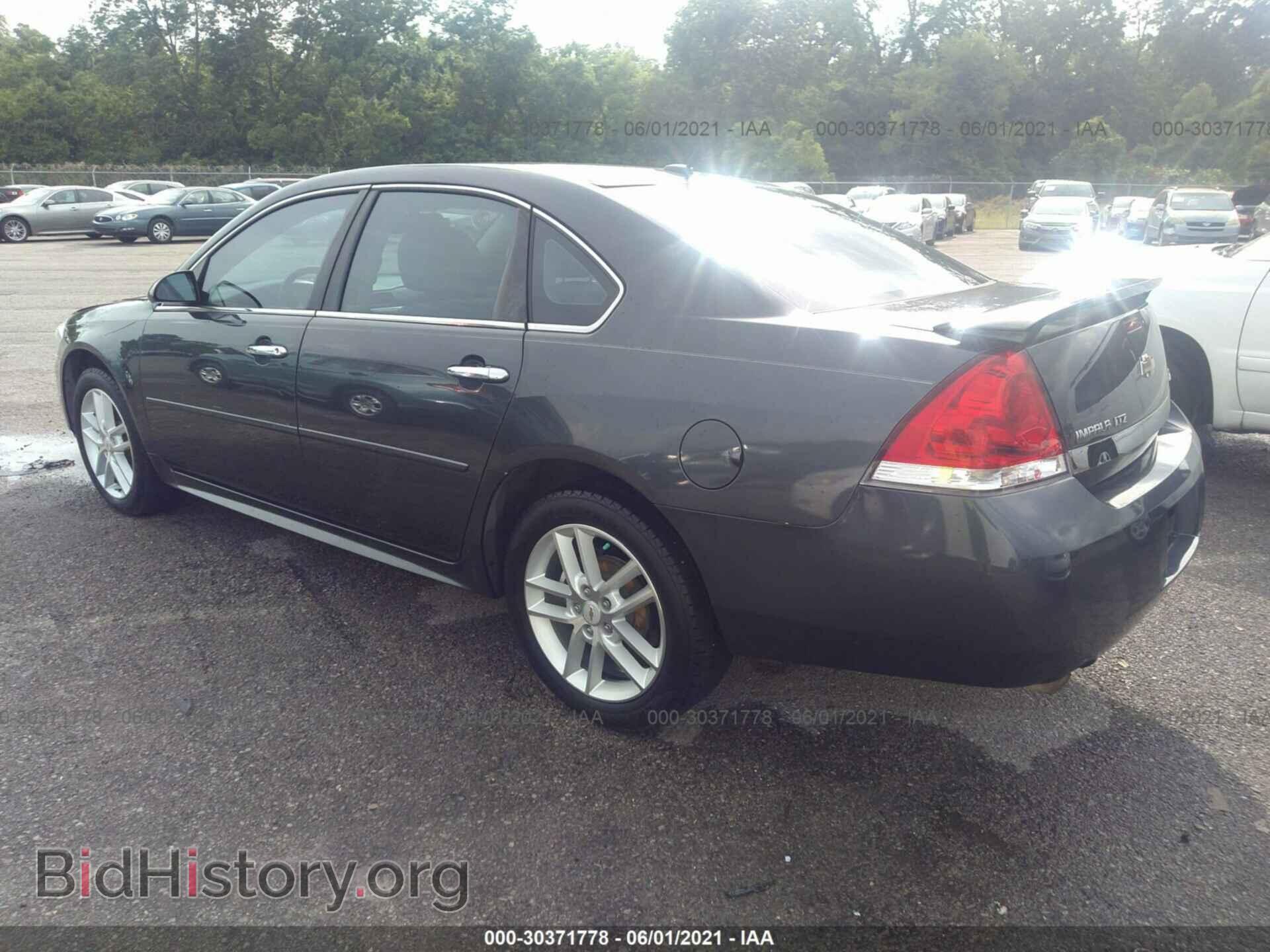 2011 CHEVROLET IMPALA - VIN: 2G1WC5EM7B1104074 - Фото 3