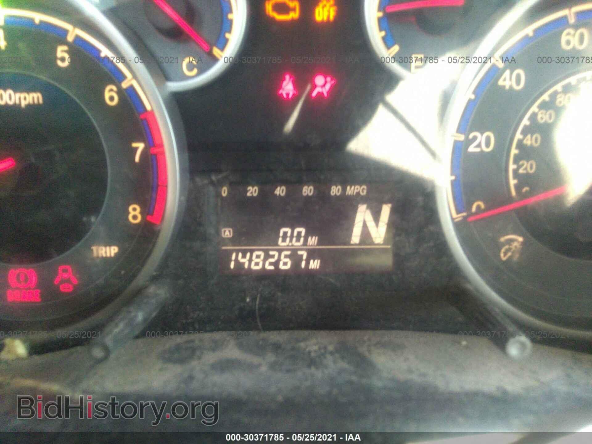 2012 SUZUKI SX4 - VIN: JS2YB5A30C6300180 - Photo 7