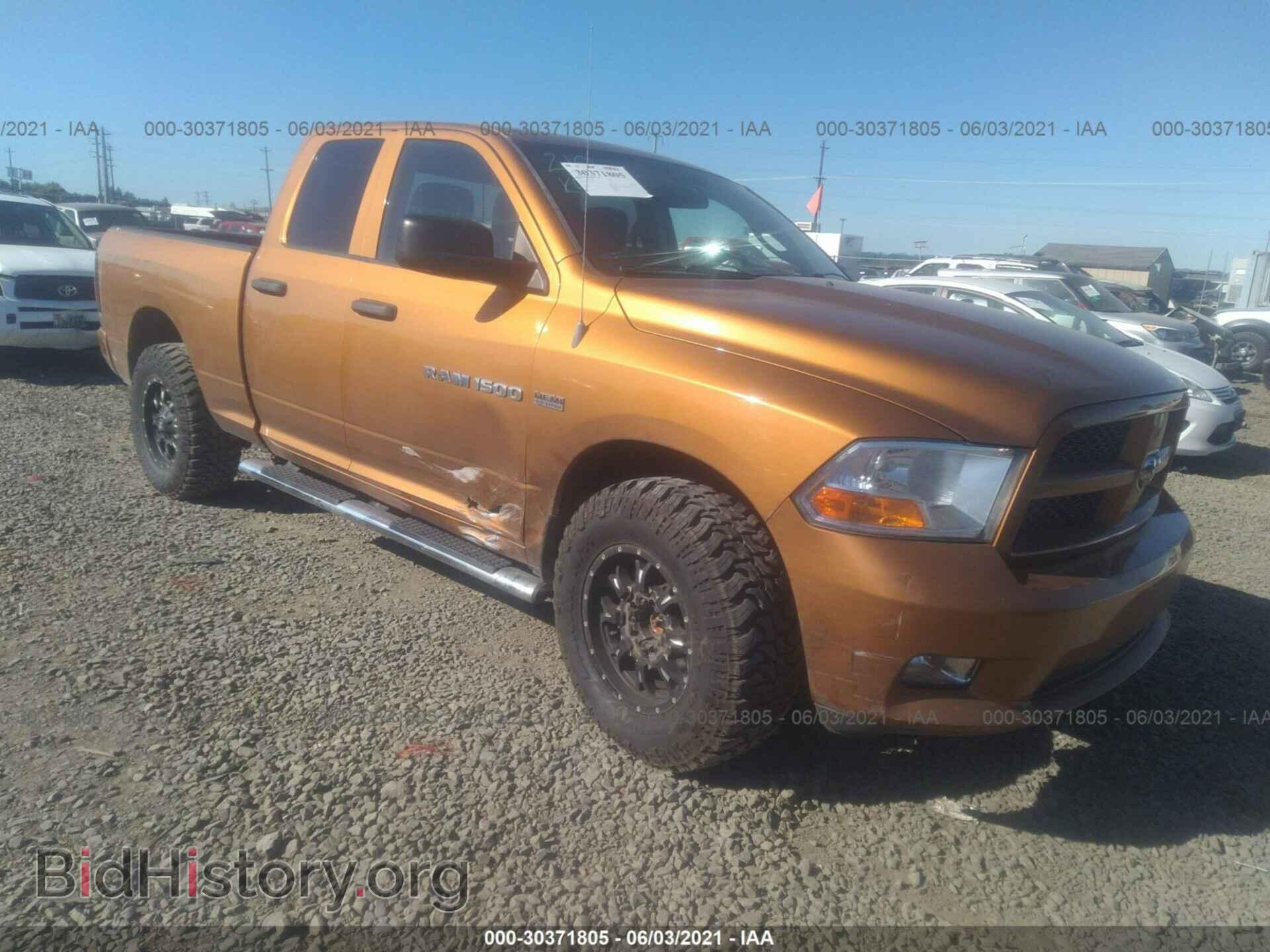 Photo 1C6RD7FT7CS329039 - RAM 1500 2012
