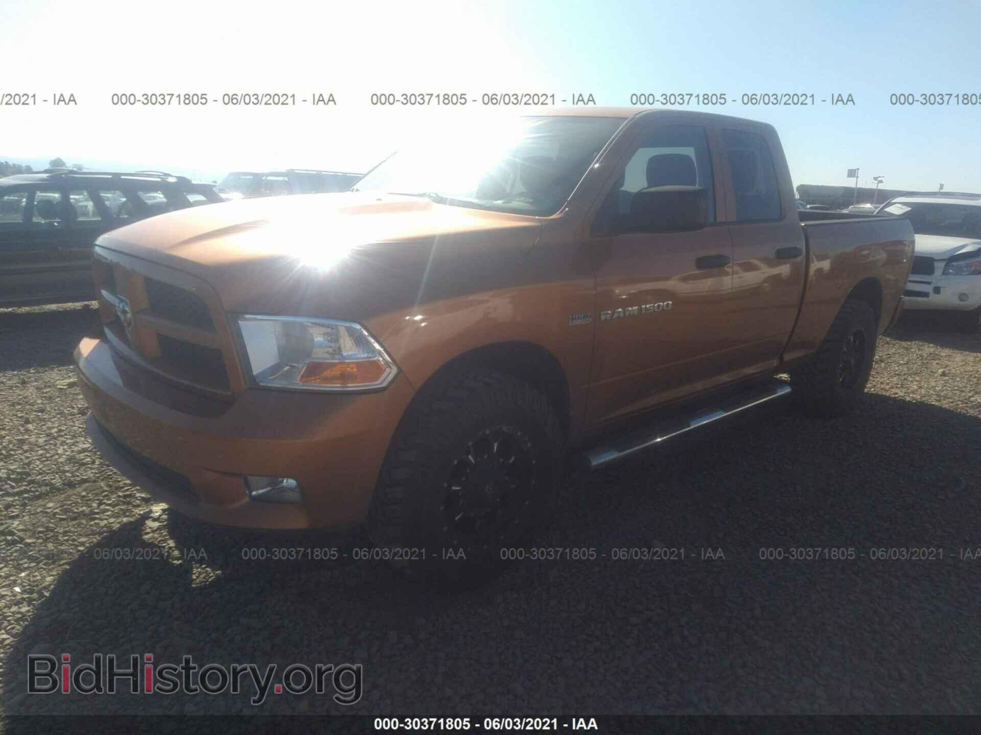 2012 RAM 1500 - VIN: 1C6RD7FT7CS329039 - Photo 2