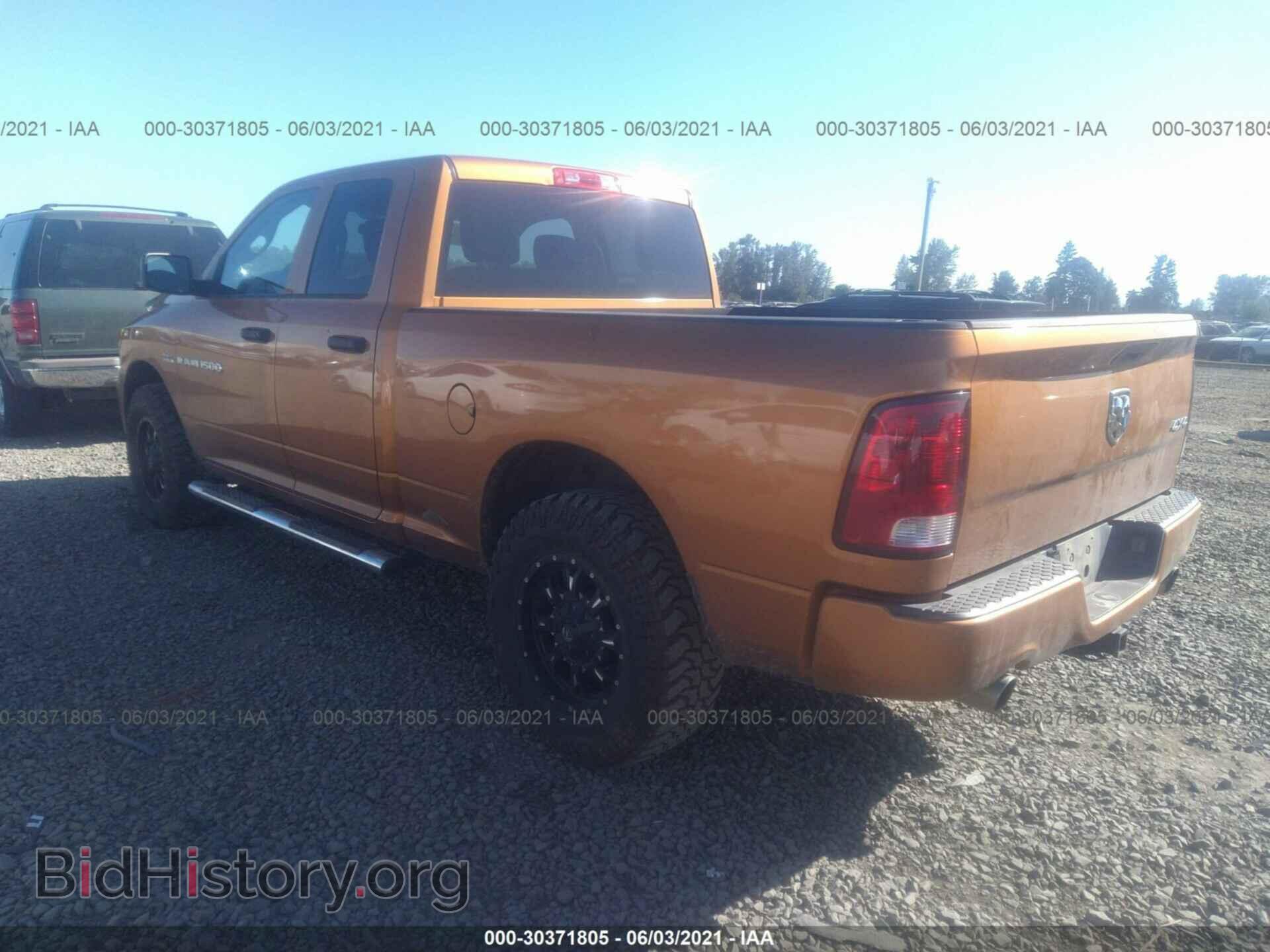 2012 RAM 1500 - VIN: 1C6RD7FT7CS329039 - Photo 3