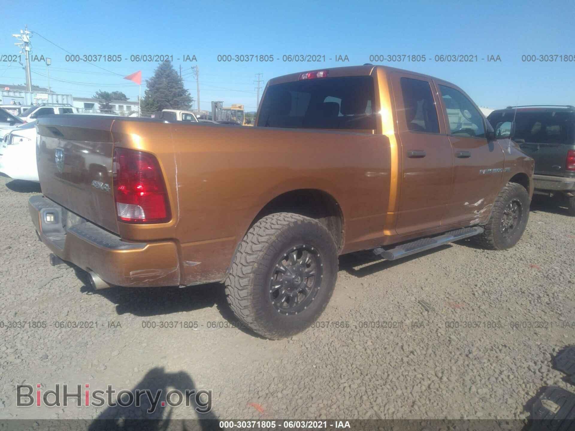 2012 RAM 1500 - VIN: 1C6RD7FT7CS329039 - Photo 4