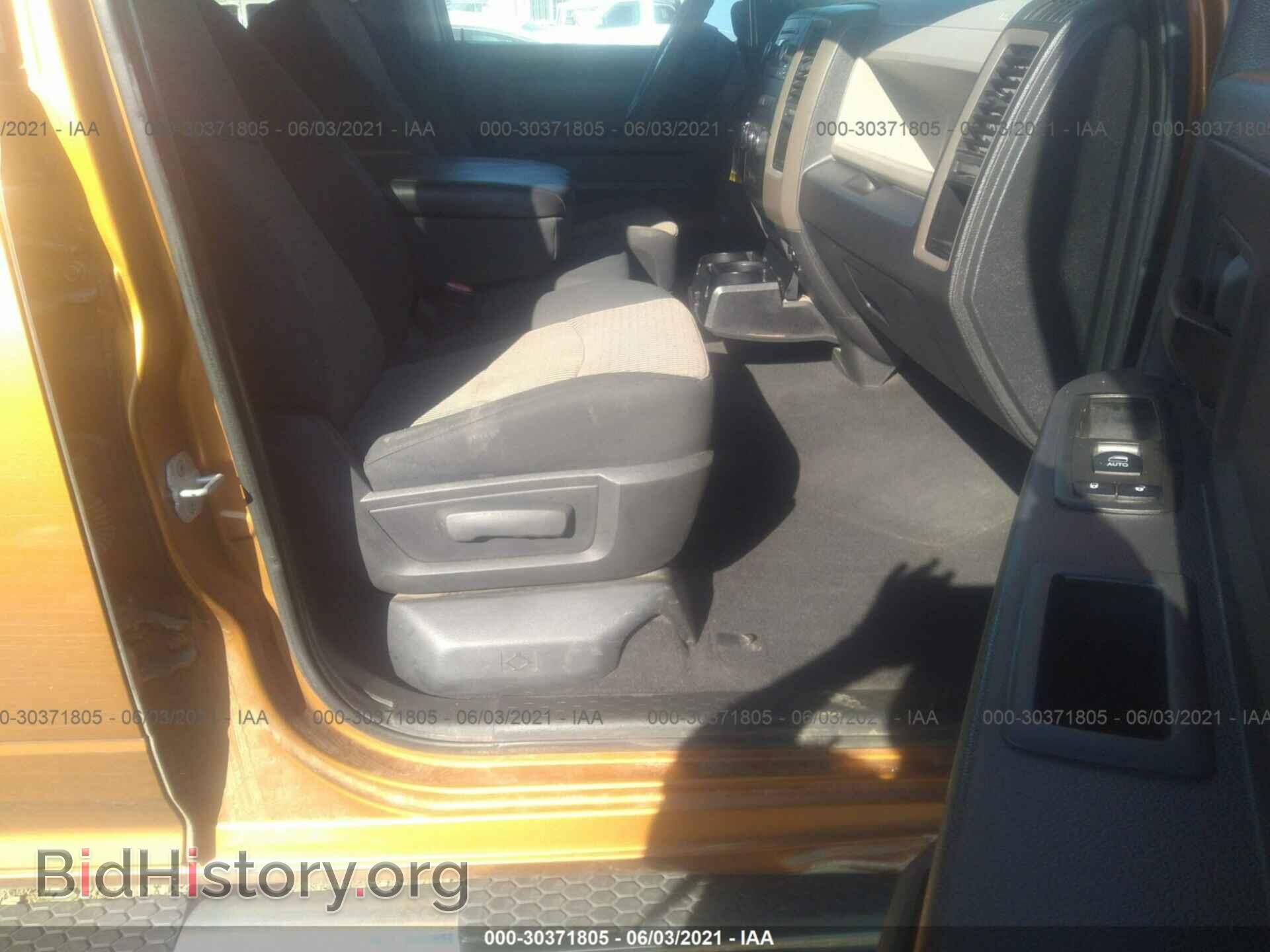 2012 RAM 1500 - VIN: 1C6RD7FT7CS329039 - Photo 5