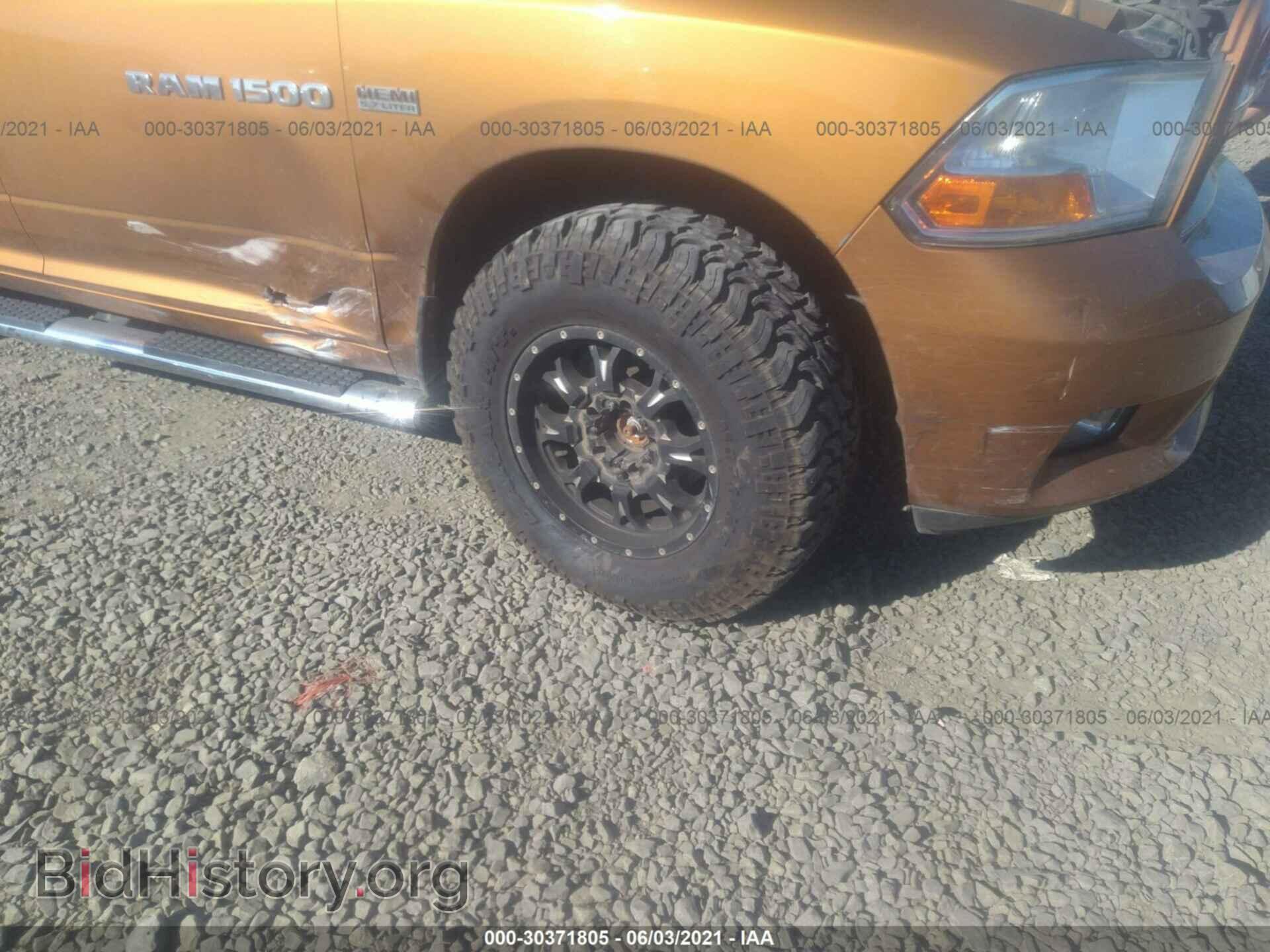 2012 RAM 1500 - VIN: 1C6RD7FT7CS329039 - Photo 6
