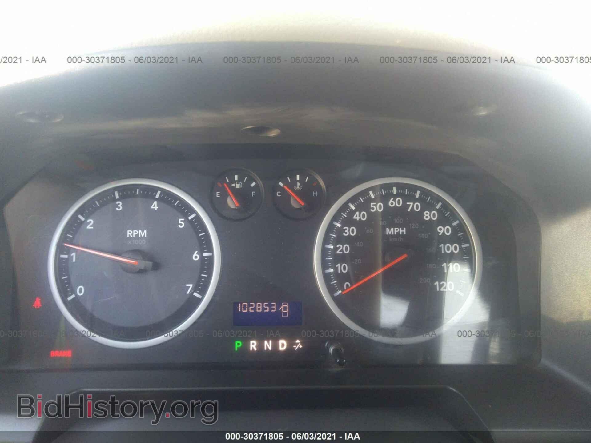 2012 RAM 1500 - VIN: 1C6RD7FT7CS329039 - Photo 7
