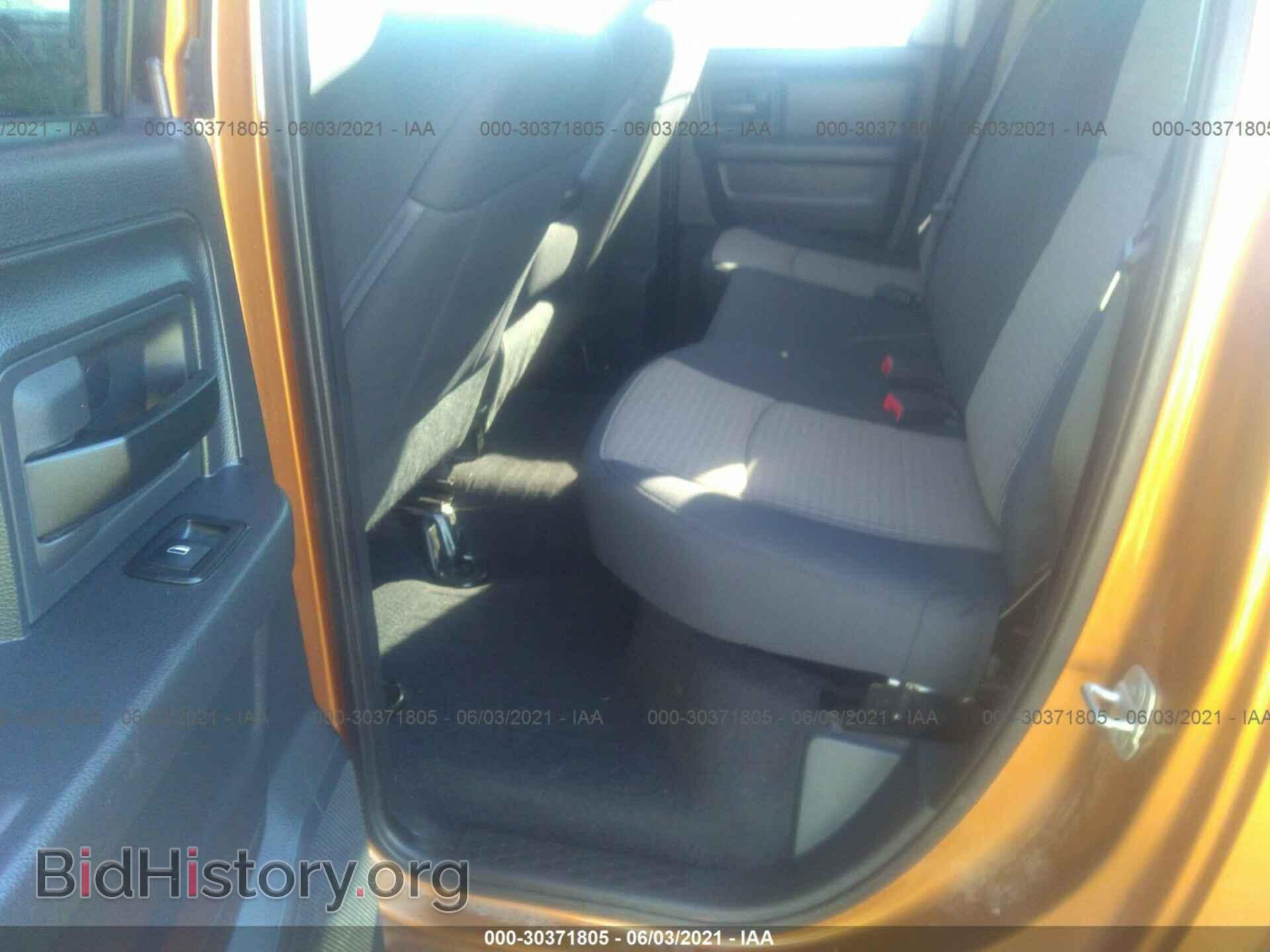 2012 RAM 1500 - VIN: 1C6RD7FT7CS329039 - Photo 8
