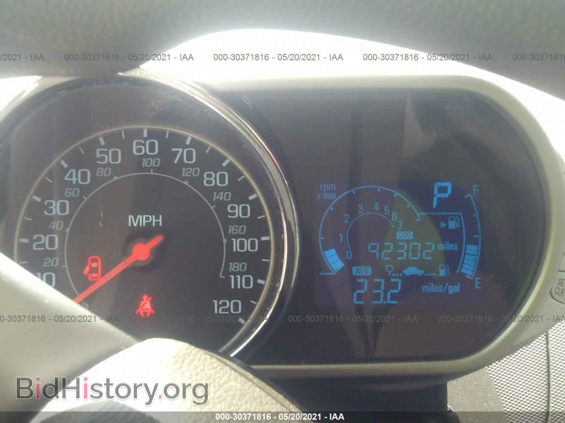 2013 CHEVROLET SPARK - VIN: KL8CD6S99DC506133 - Фото 7