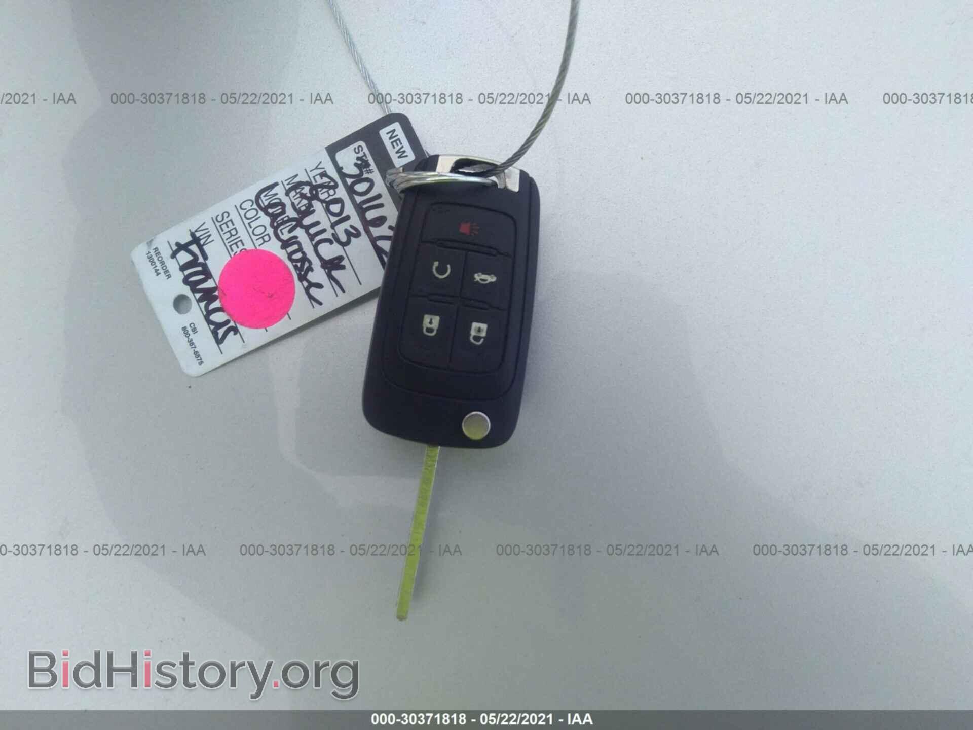 2013 BUICK LACROSSE - VIN: 1G4GH5E34DF123774 - Photo 11