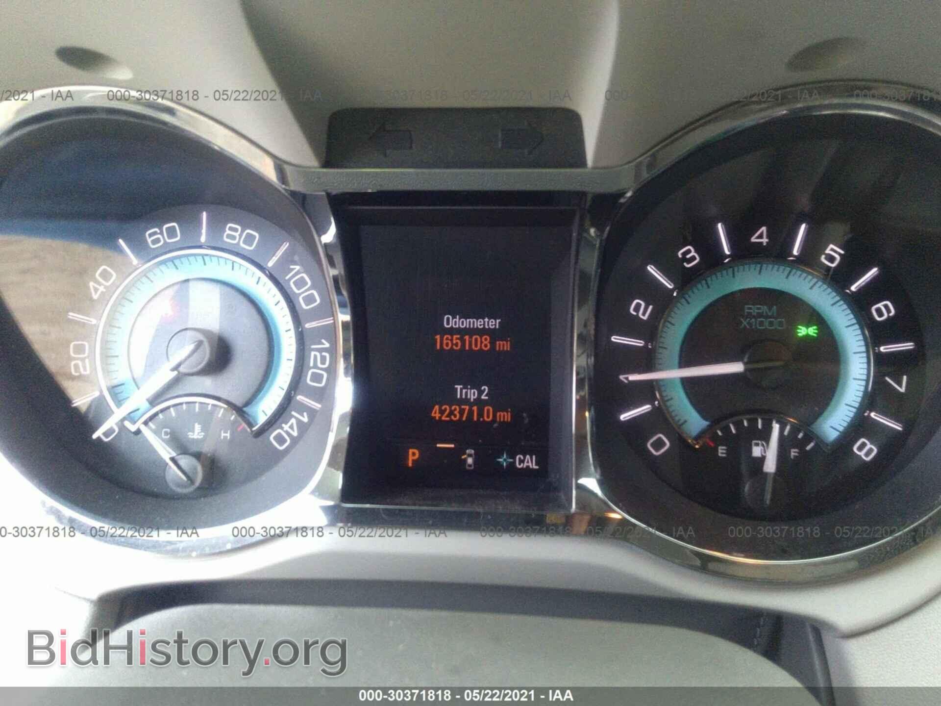 2013 BUICK LACROSSE - VIN: 1G4GH5E34DF123774 - Photo 7