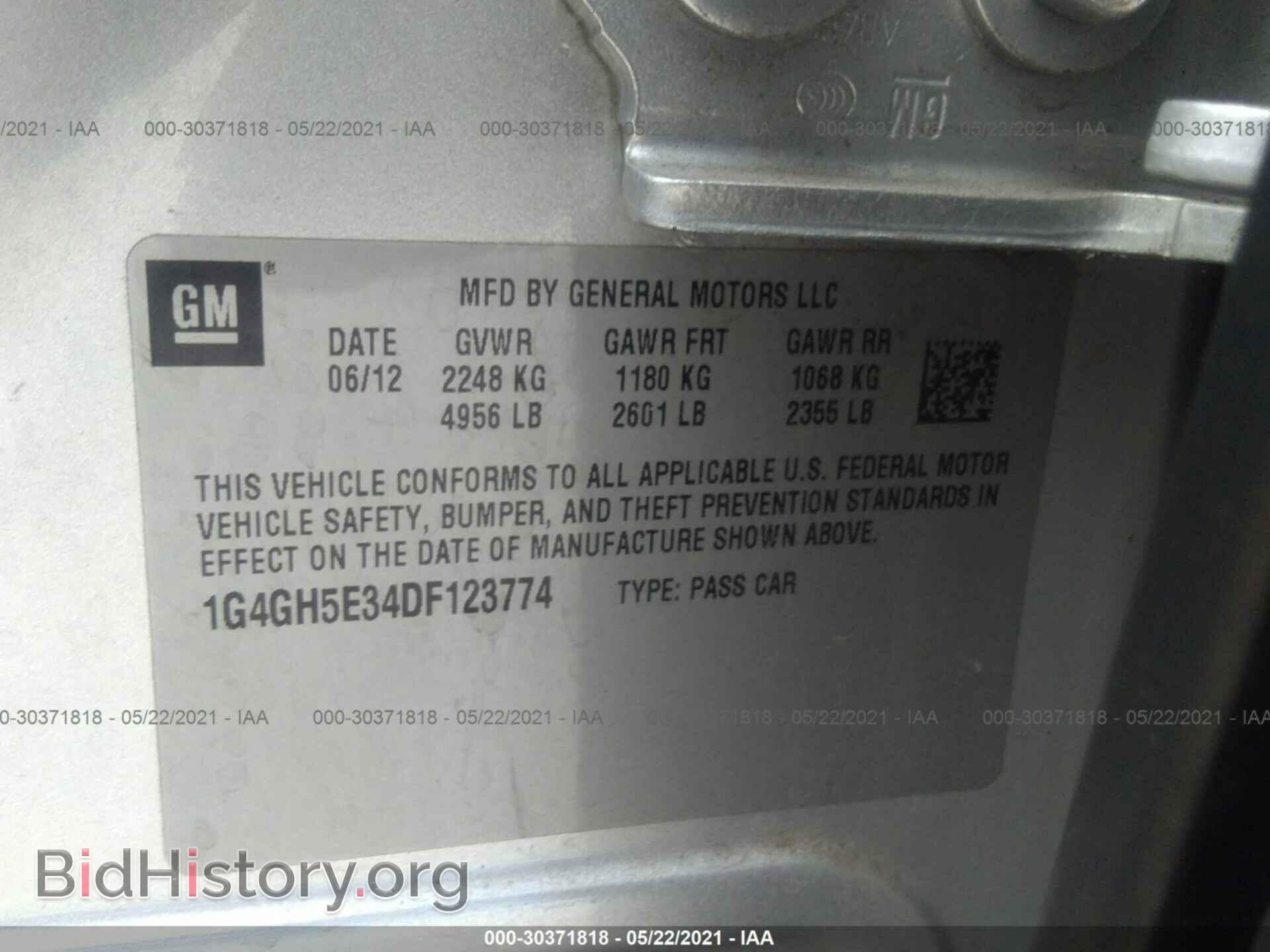 2013 BUICK LACROSSE - VIN: 1G4GH5E34DF123774 - Photo 9
