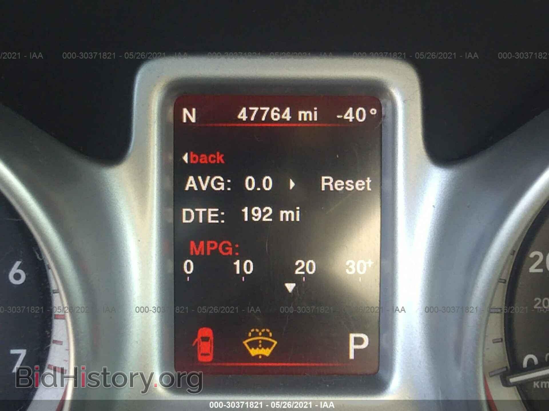 2018 DODGE JOURNEY - VIN: 3C4PDCAB7JT243426 - Фото 7