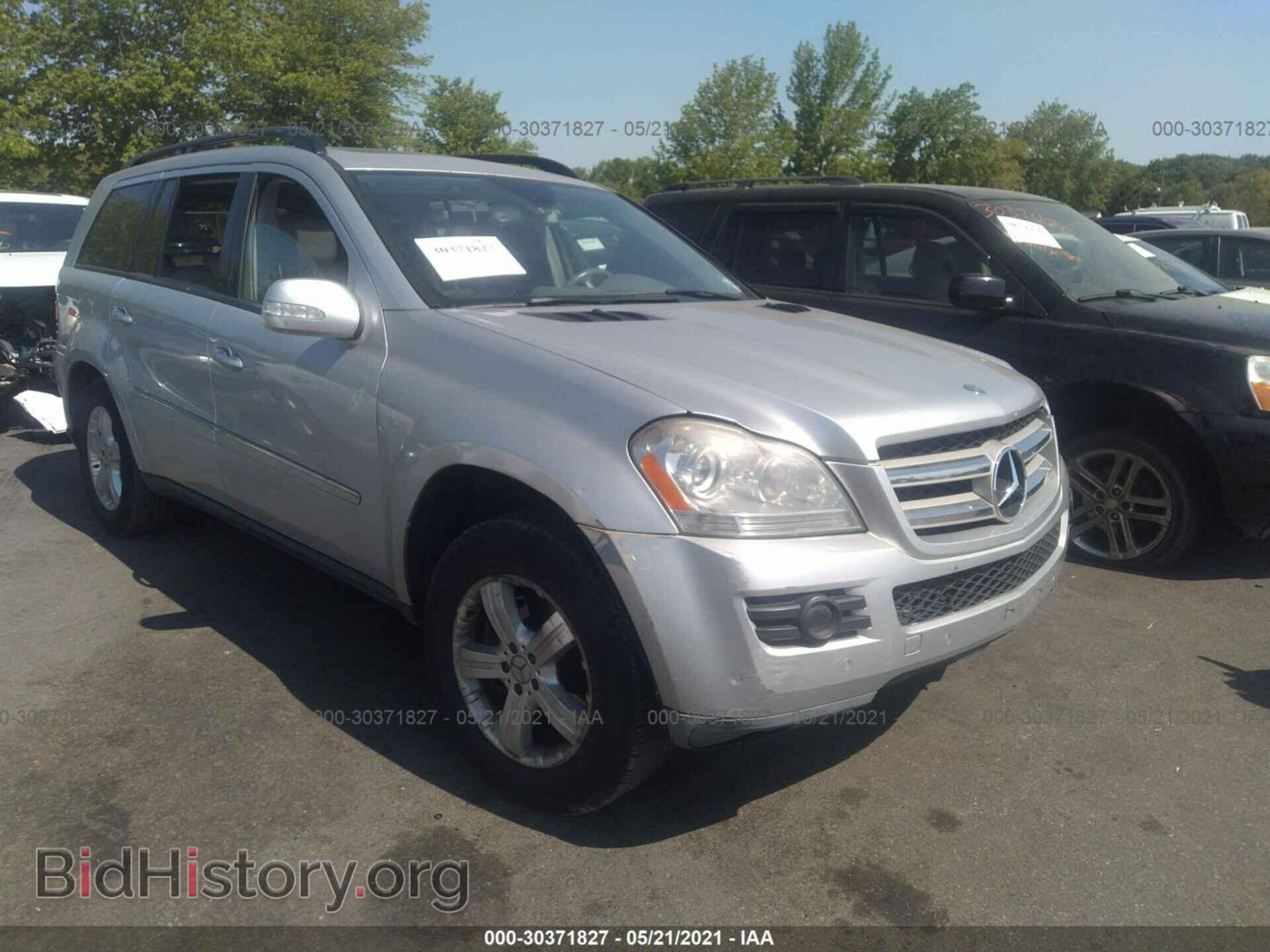 Photo 4JGBF71E27A142179 - MERCEDES-BENZ GL-CLASS 2007