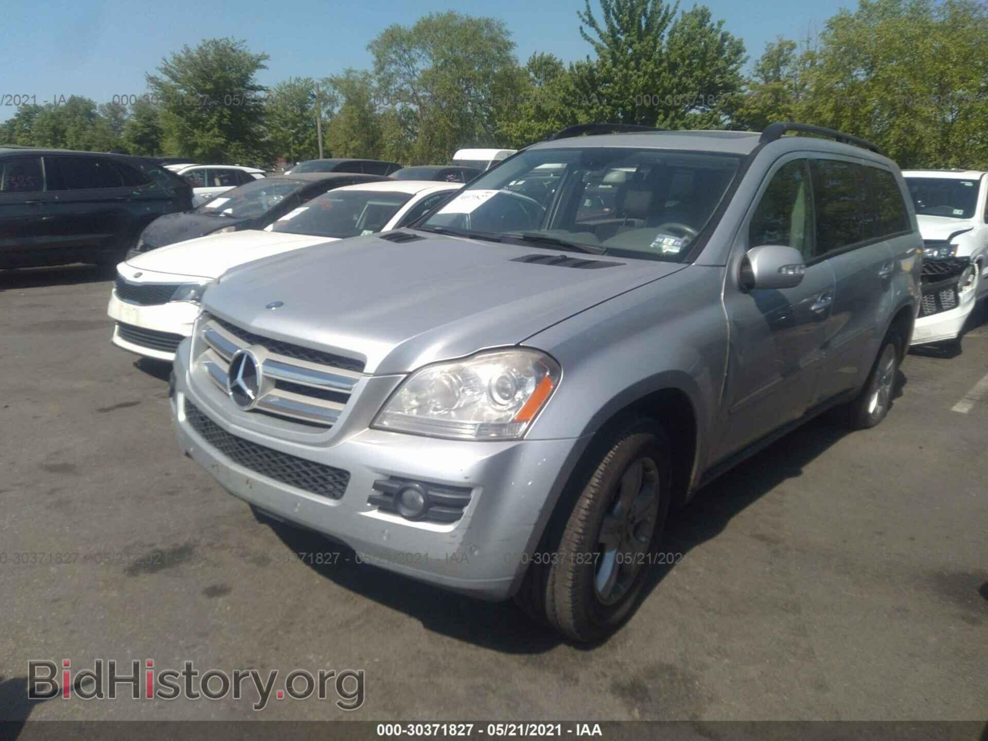 2007 MERCEDES-BENZ GL-CLASS - VIN: 4JGBF71E27A142179 - Фото 2