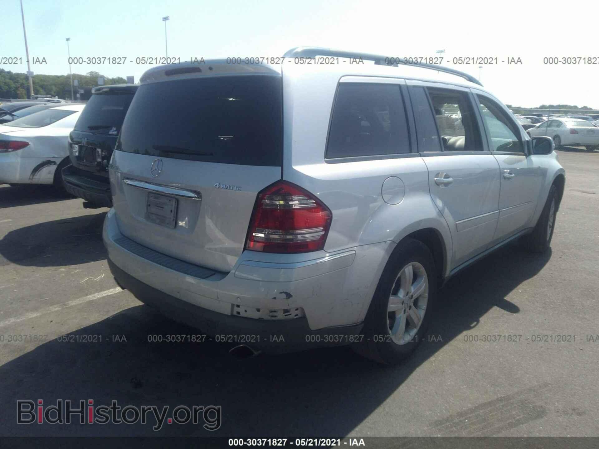 2007 MERCEDES-BENZ GL-CLASS - VIN: 4JGBF71E27A142179 - Фото 4