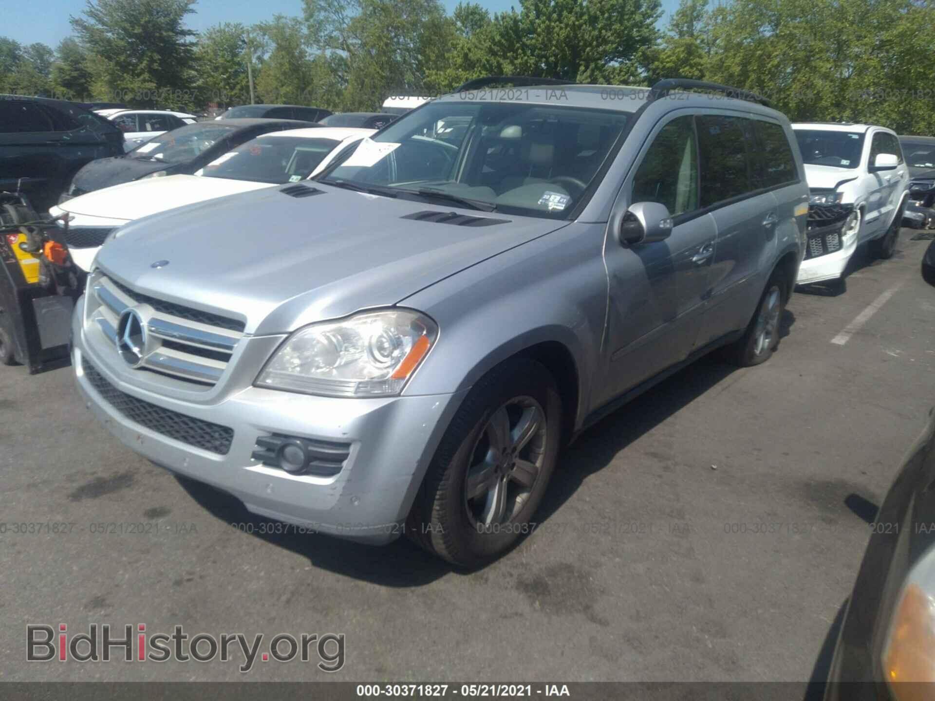 2007 MERCEDES-BENZ GL-CLASS - VIN: 4JGBF71E27A142179 - Фото 6