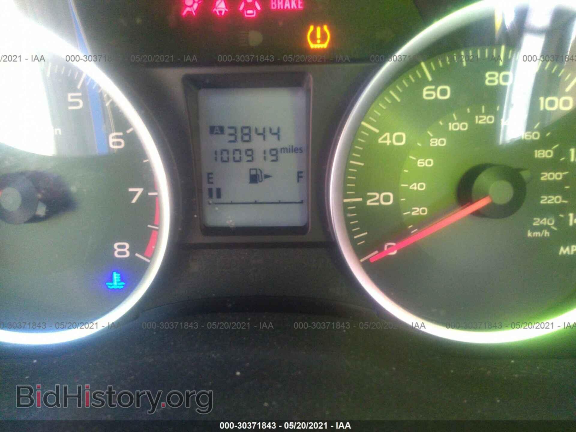 2015 SUBARU FORESTER - VIN: JF2SJAAC4FG415148 - Фото 7